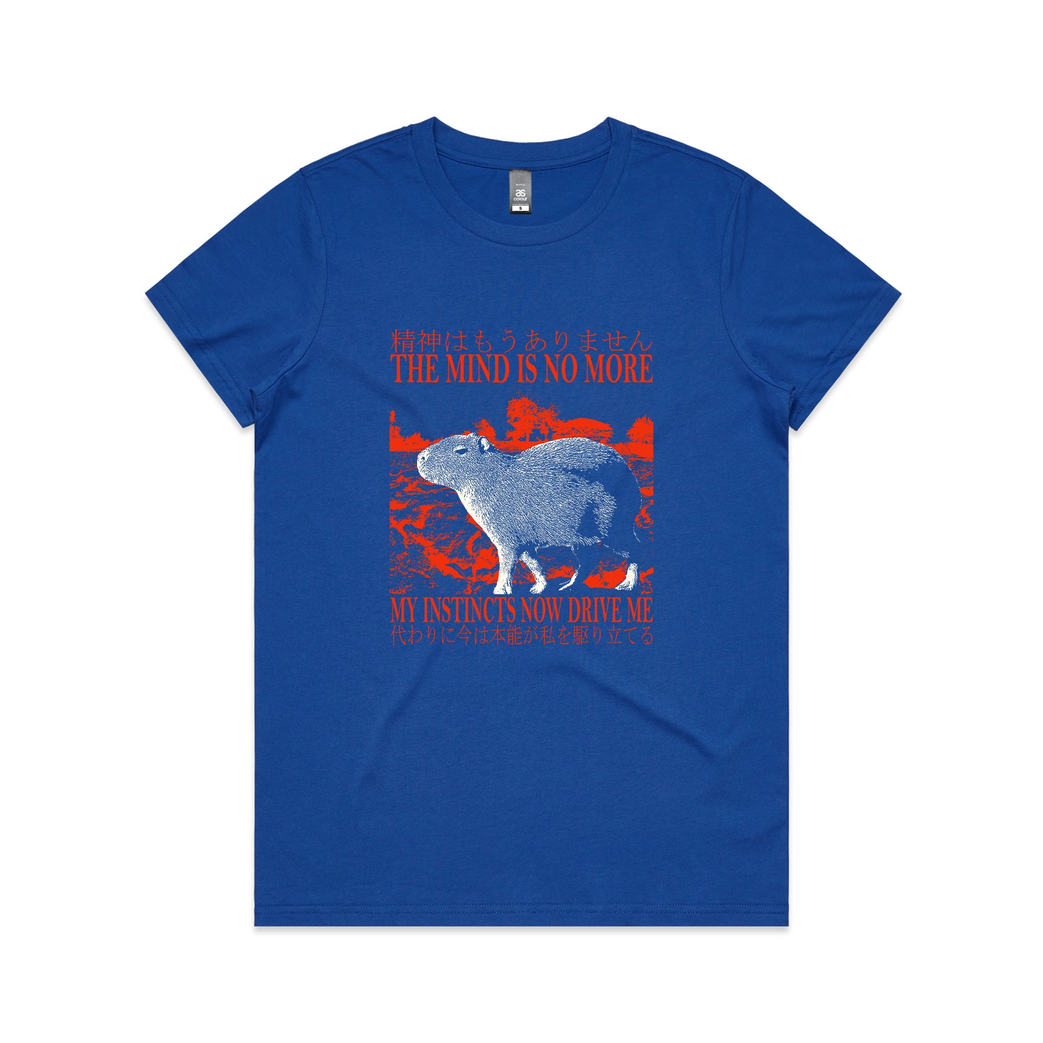 The Mind Is No More Tee