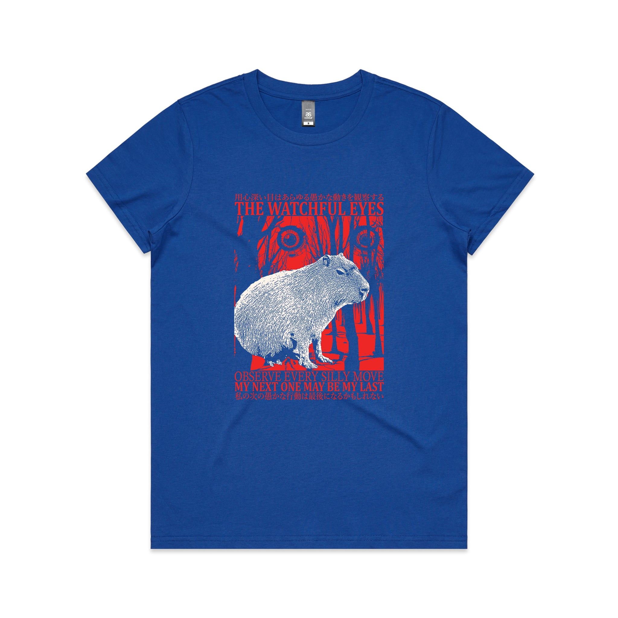 The Watchful Eyes Tee