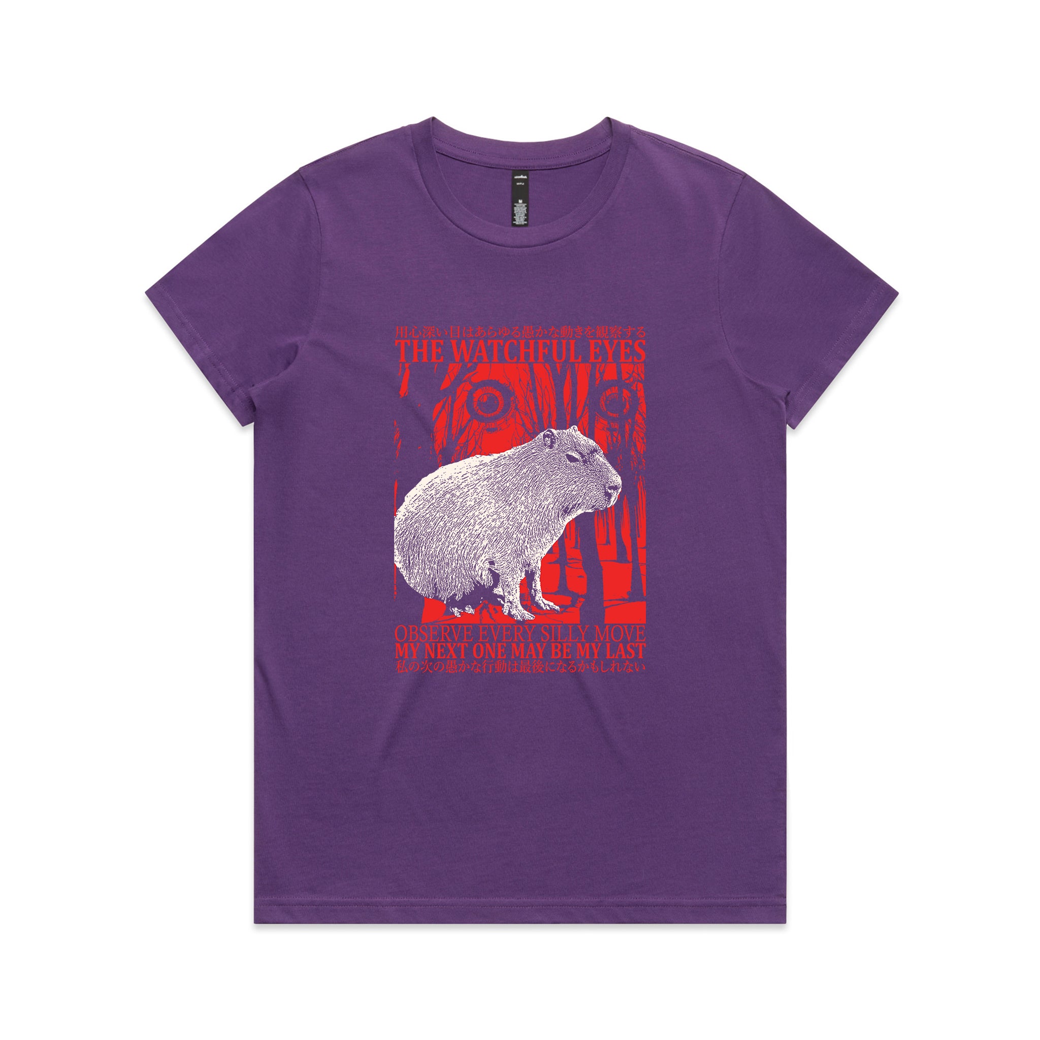 The Watchful Eyes Tee