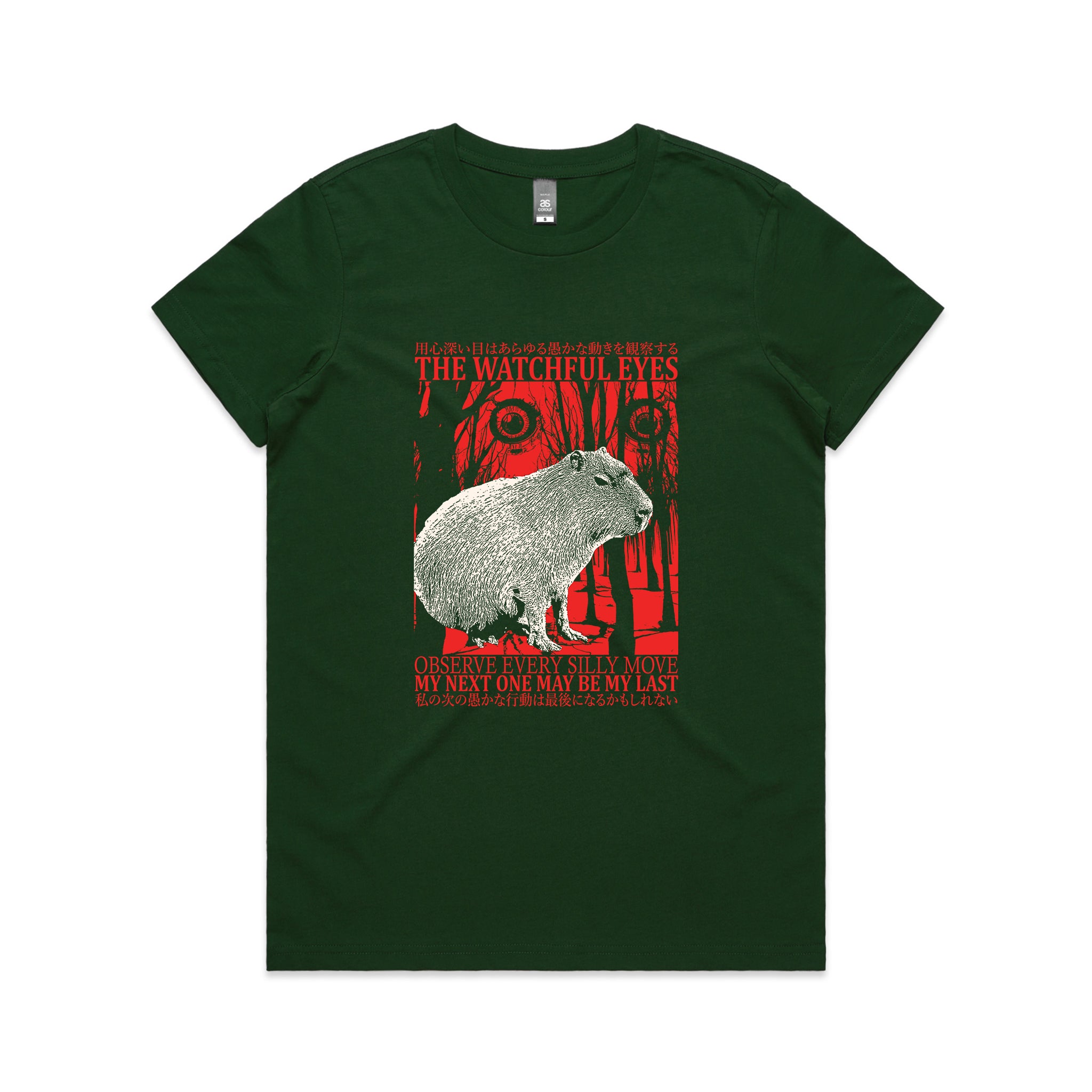 The Watchful Eyes Tee