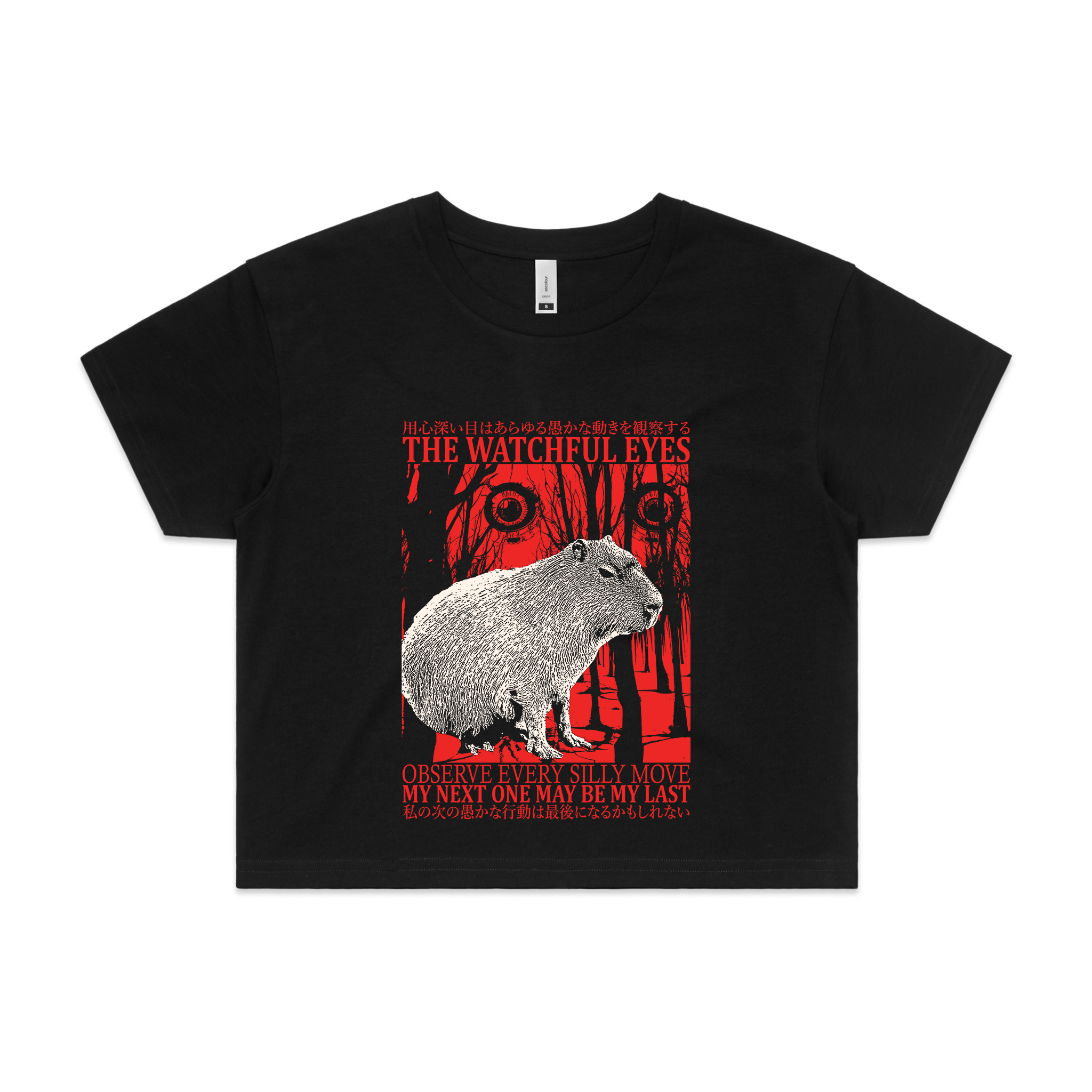 The Watchful Eyes Tee