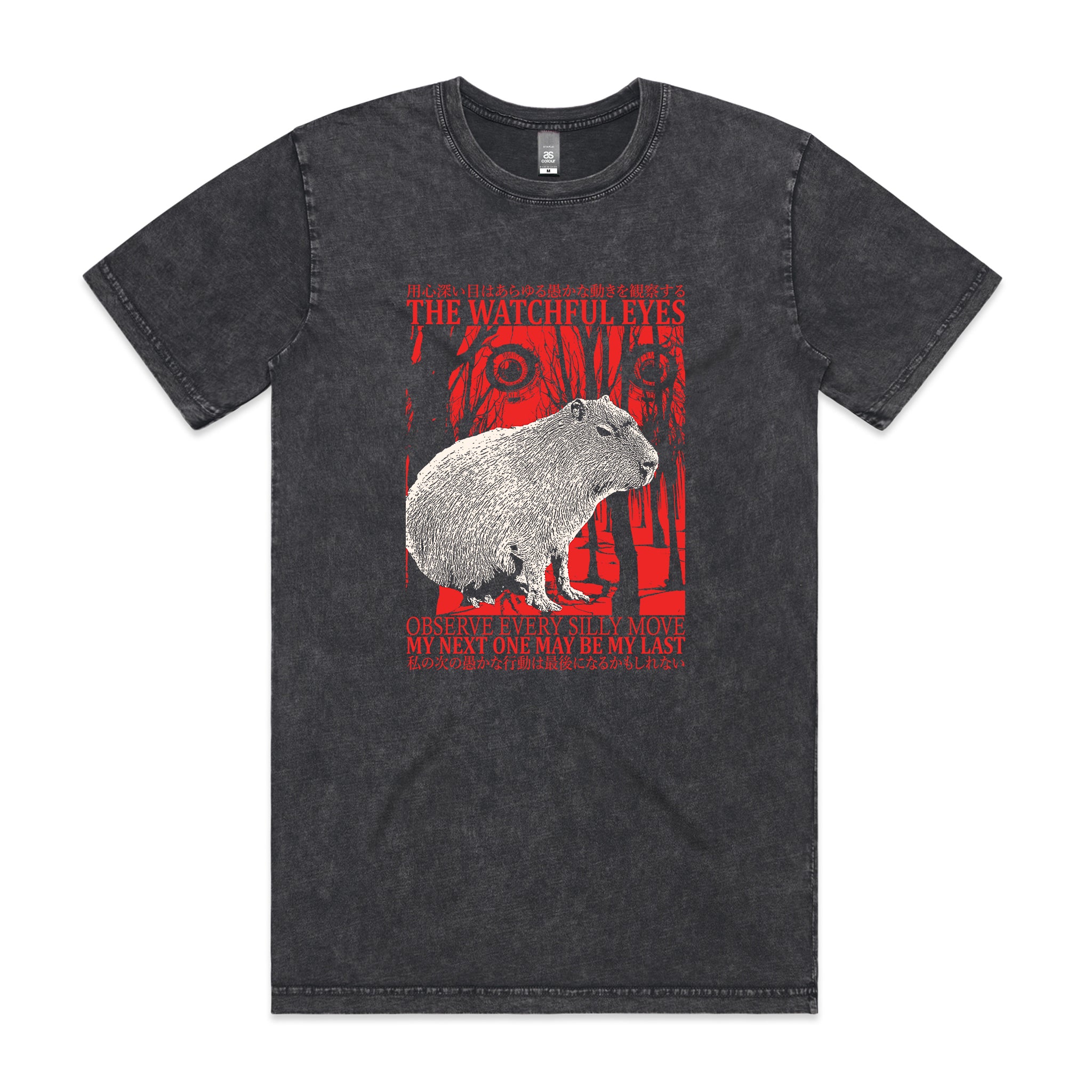 The Watchful Eyes Tee