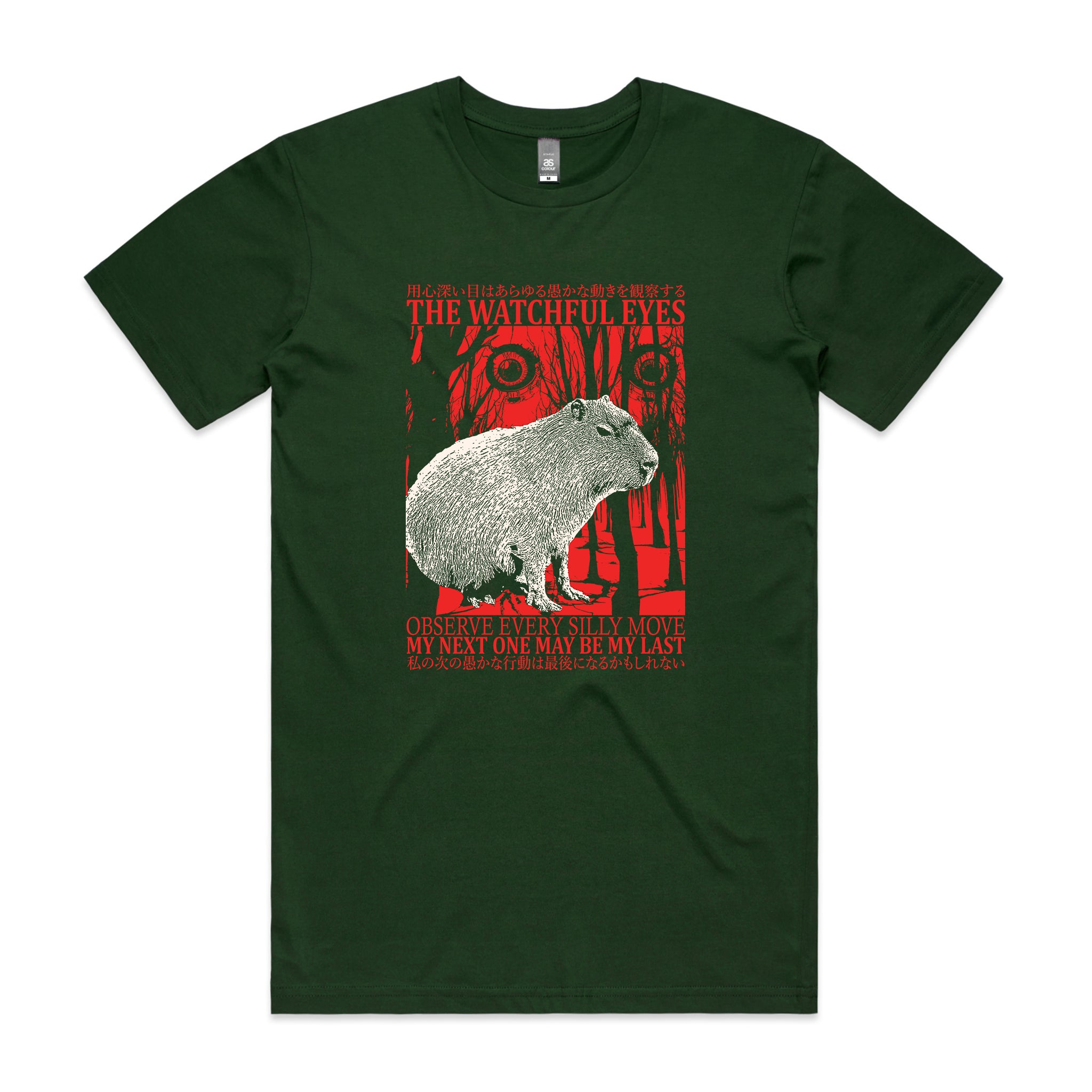 The Watchful Eyes Tee
