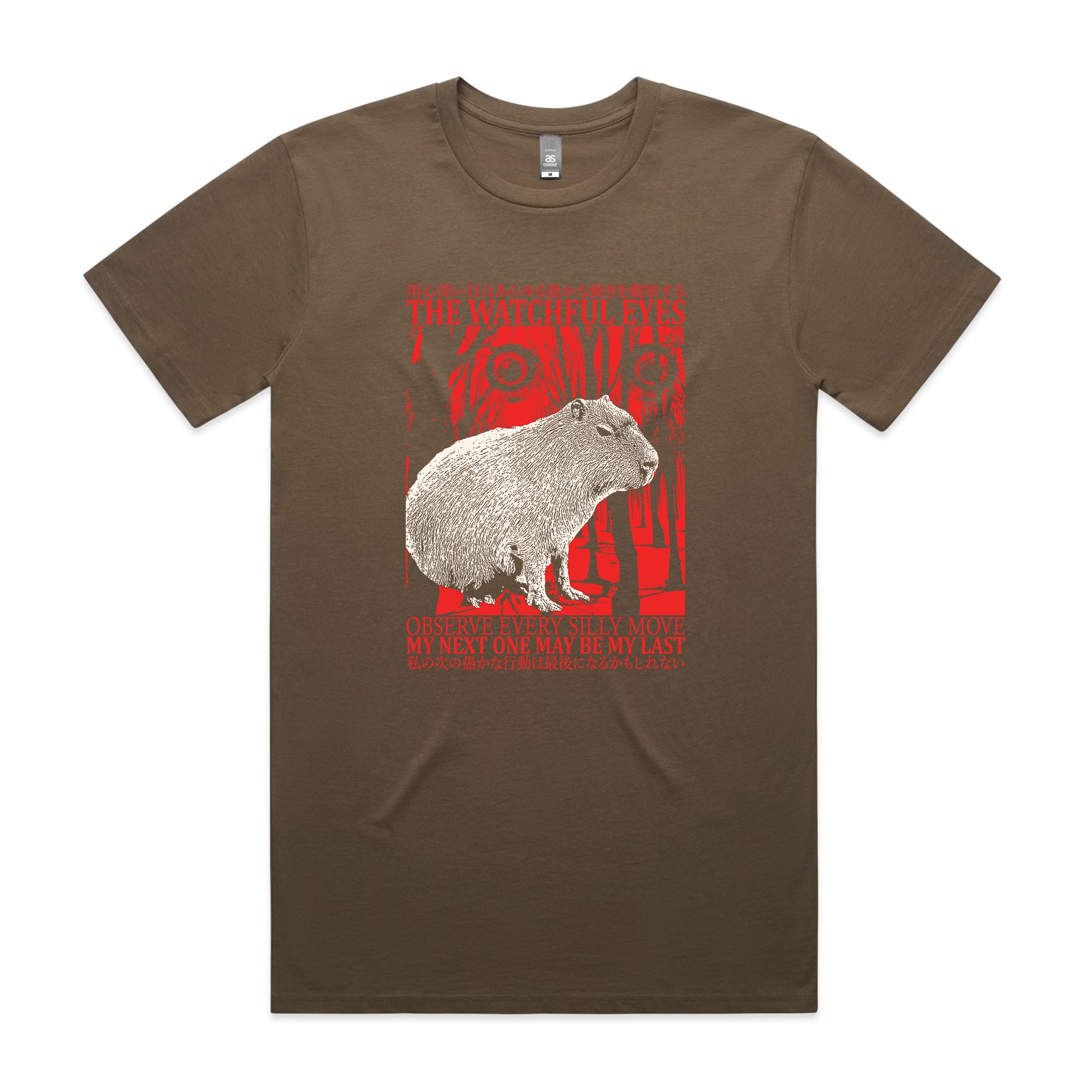The Watchful Eyes Tee