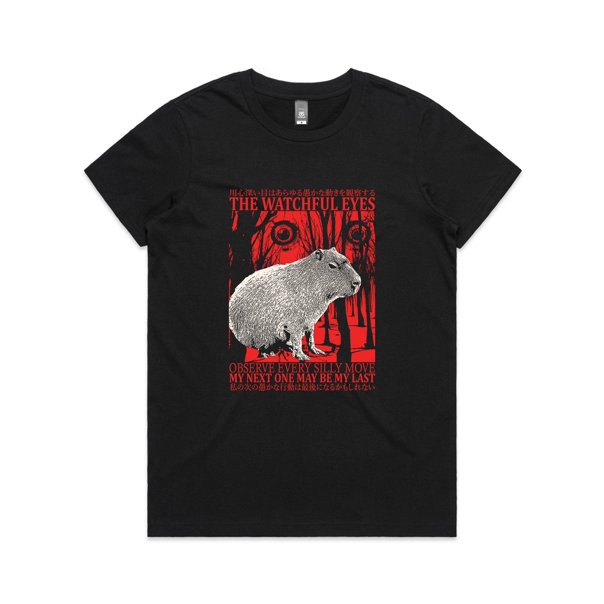 The Watchful Eyes Tee
