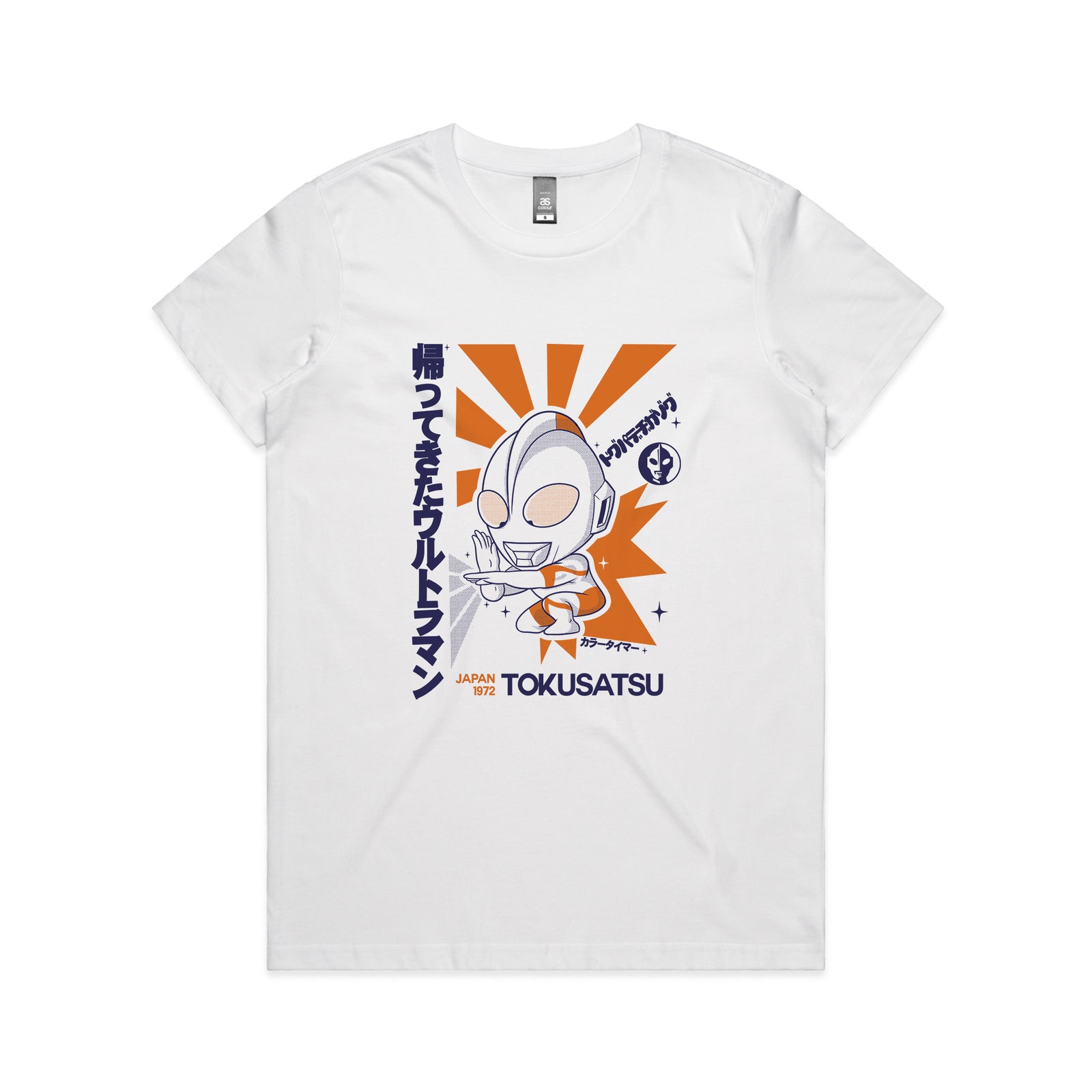 Ultraman Tee