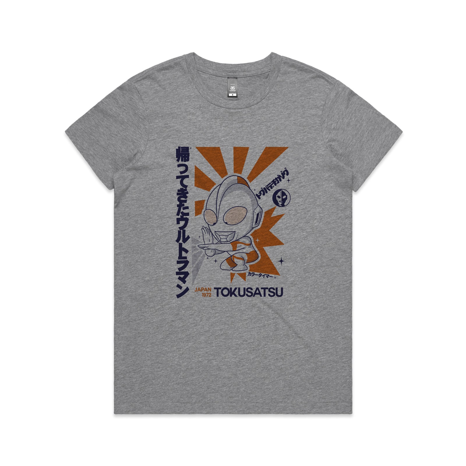 Ultraman Tee
