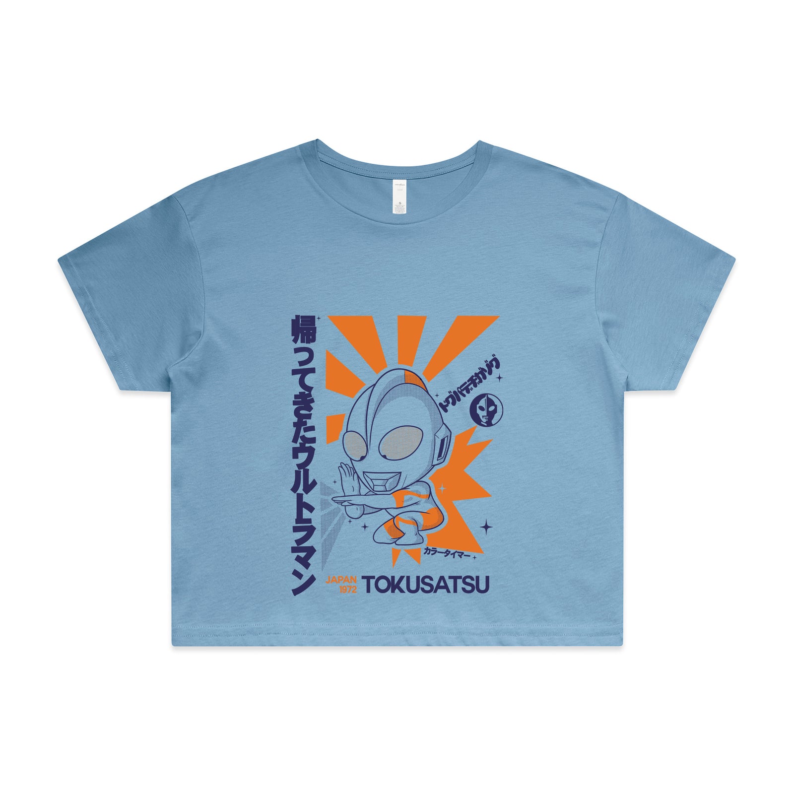 Ultraman Tee