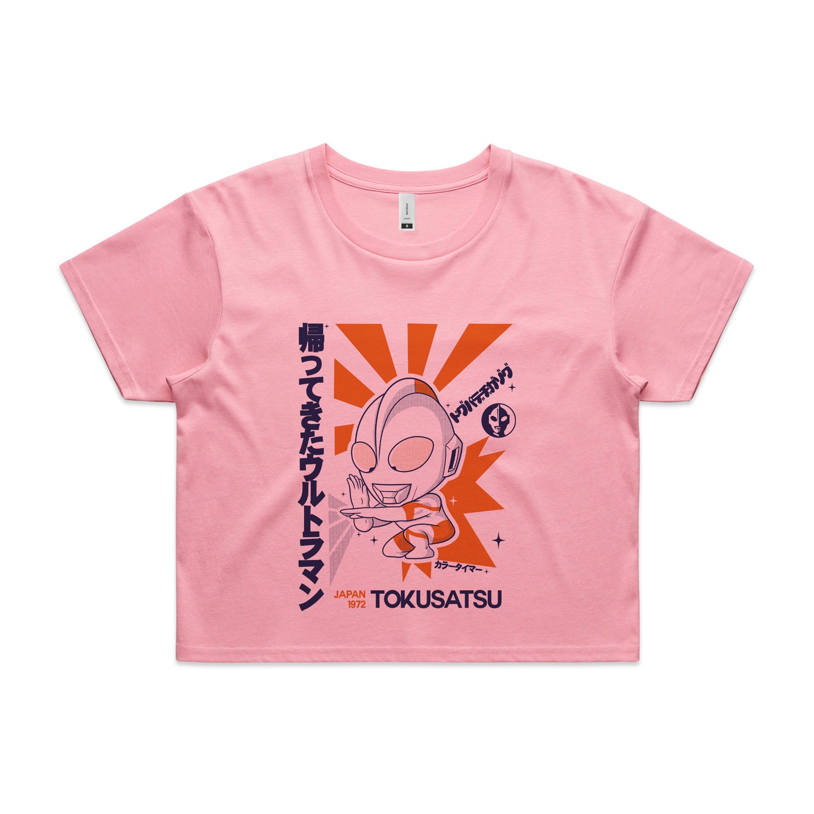 Ultraman Tee