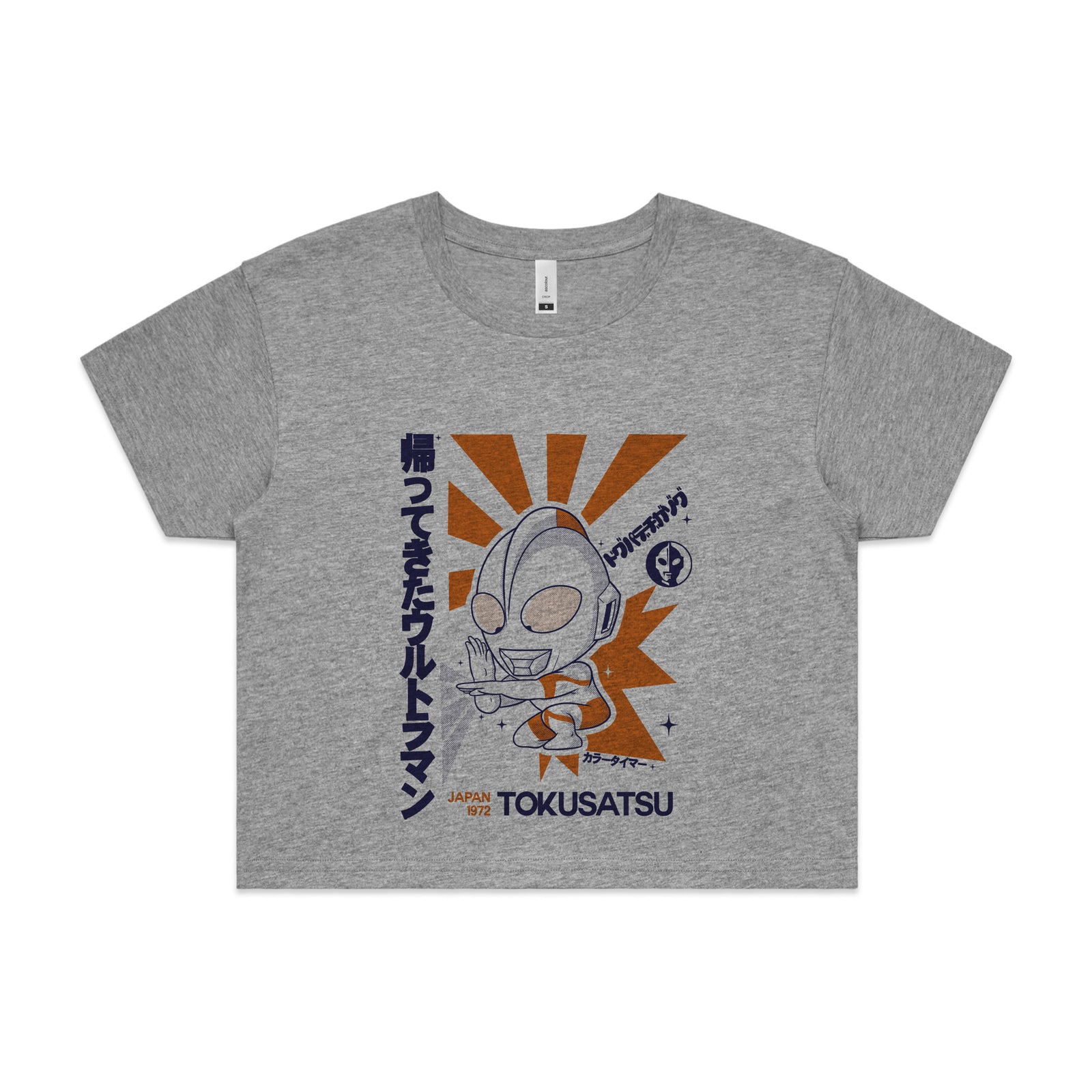 Ultraman Tee
