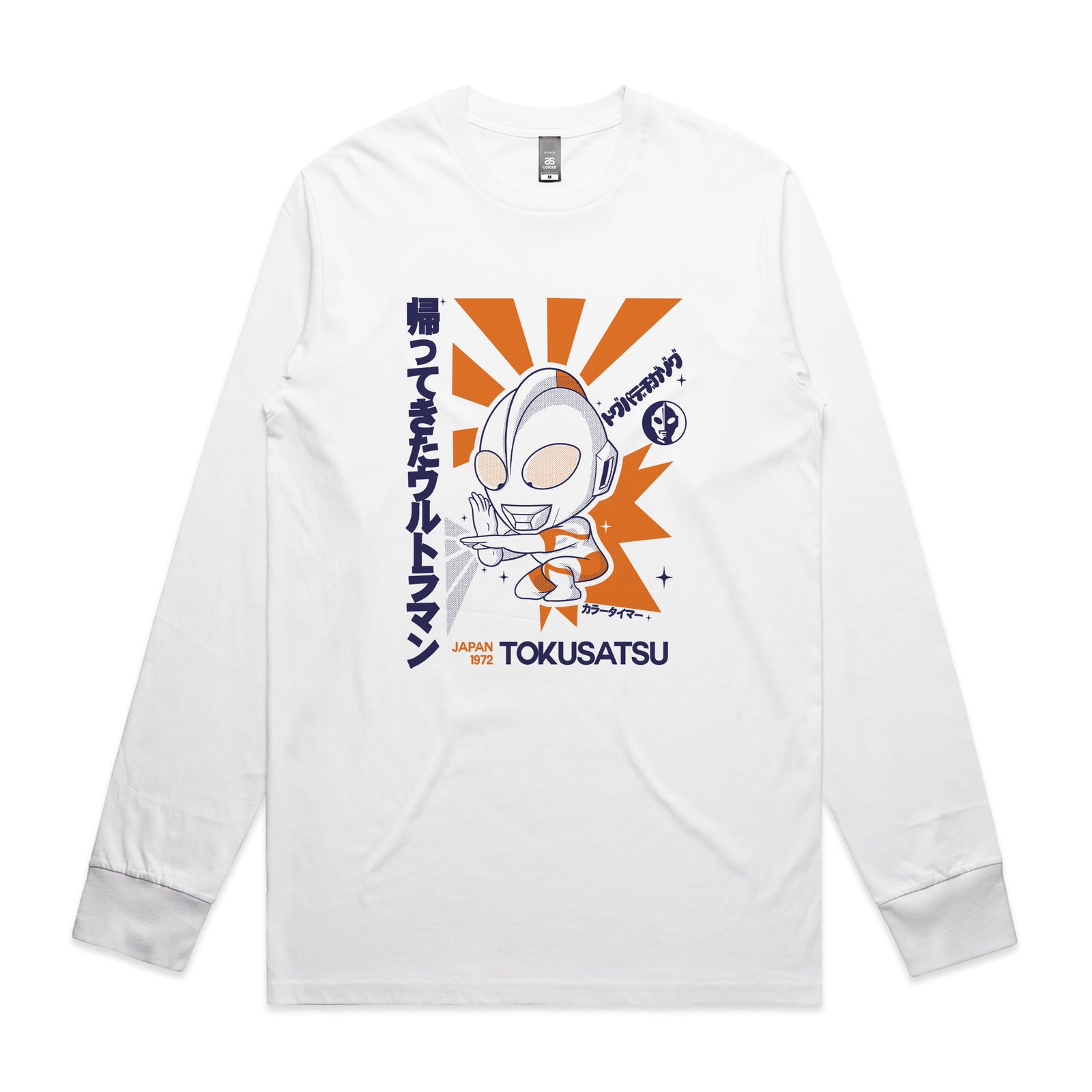 Ultraman Tee