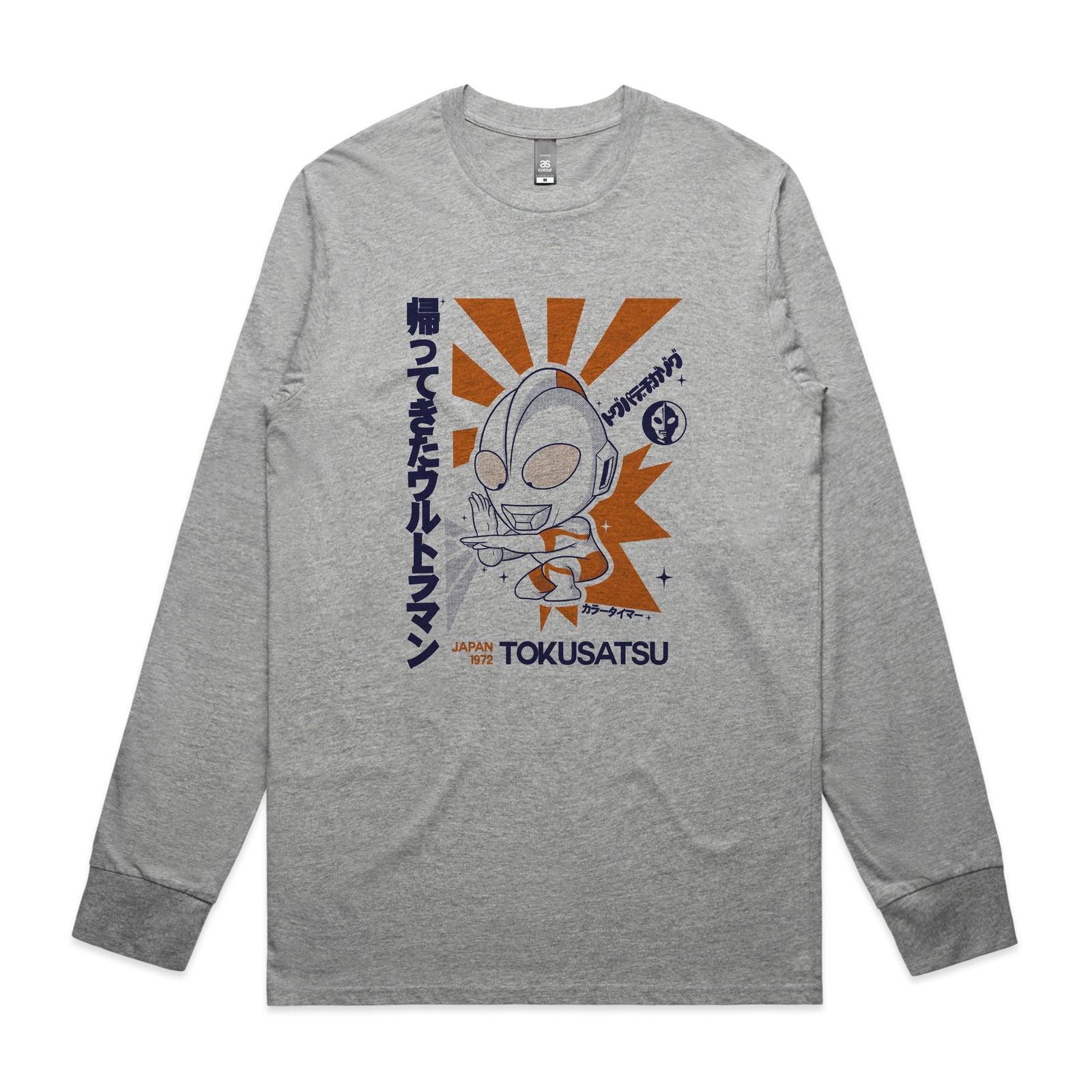 Ultraman Tee