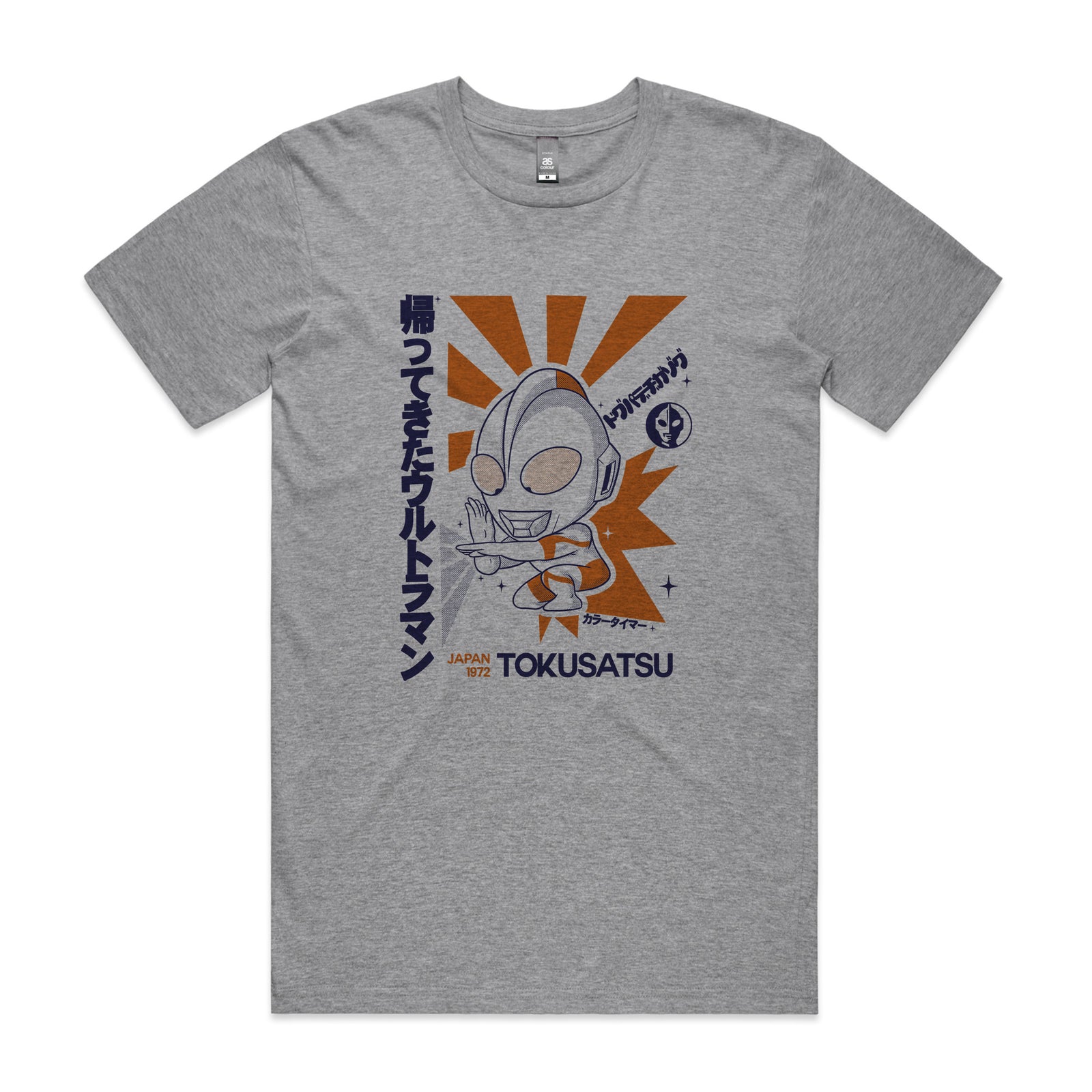 Ultraman Tee