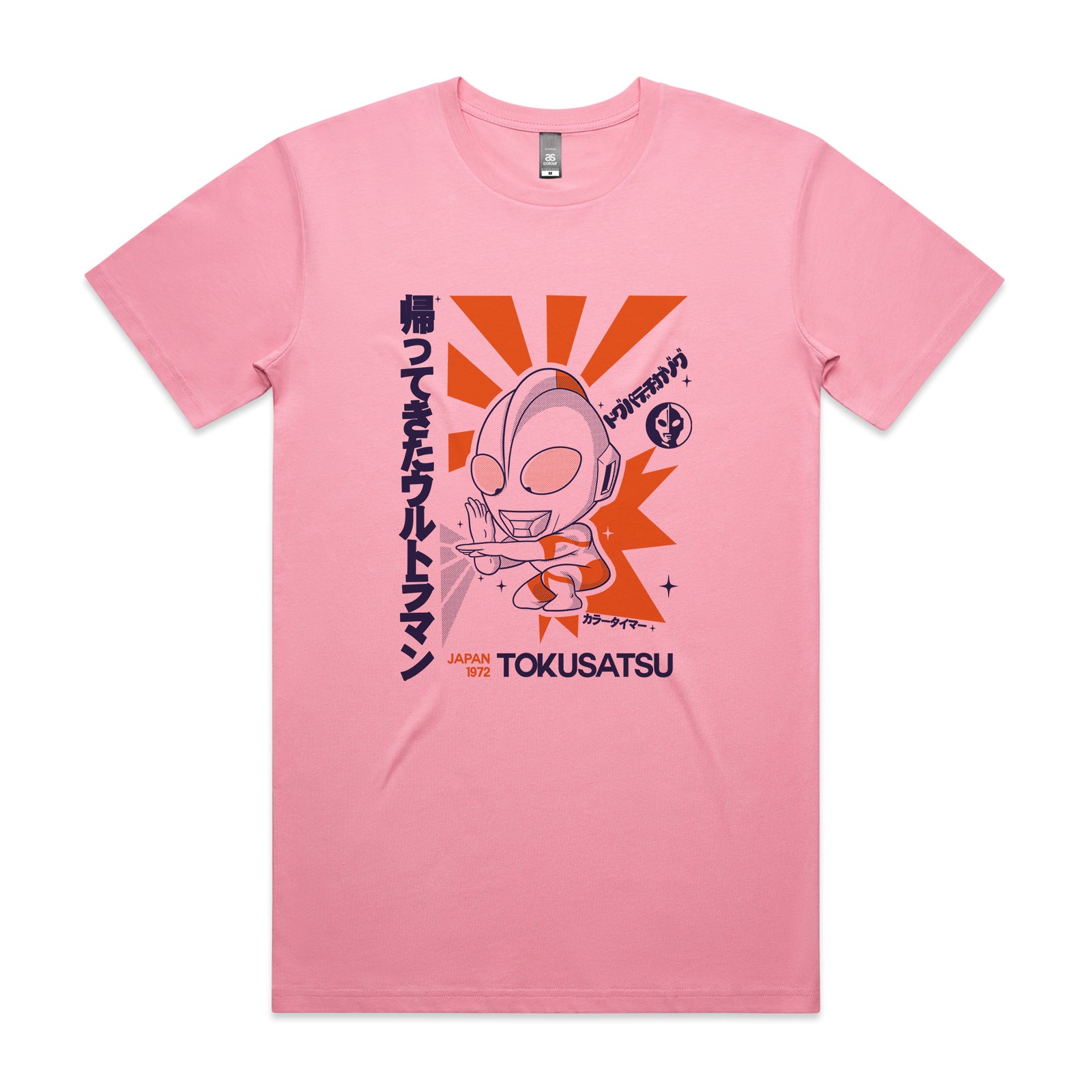 Ultraman Tee
