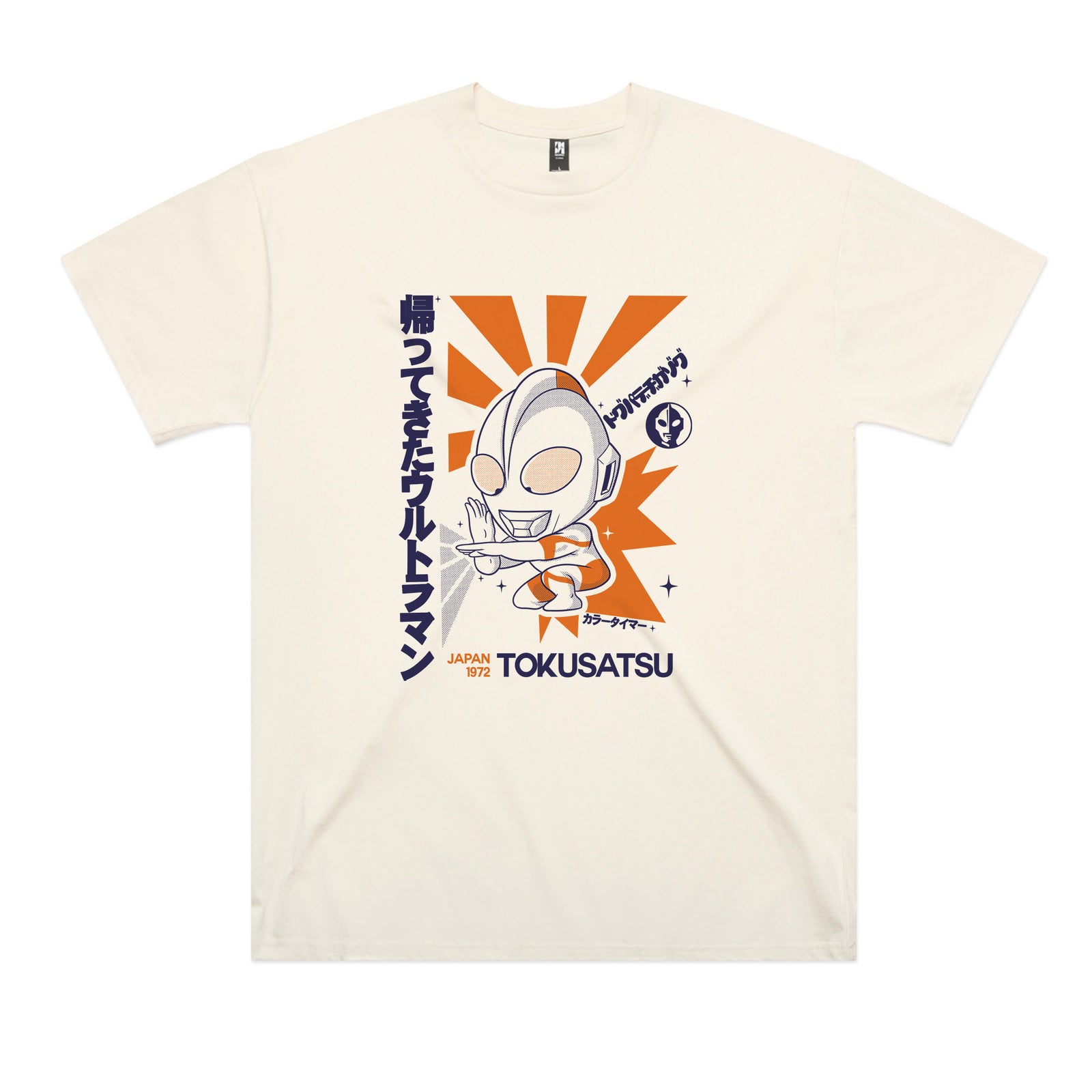 Ultraman Tee