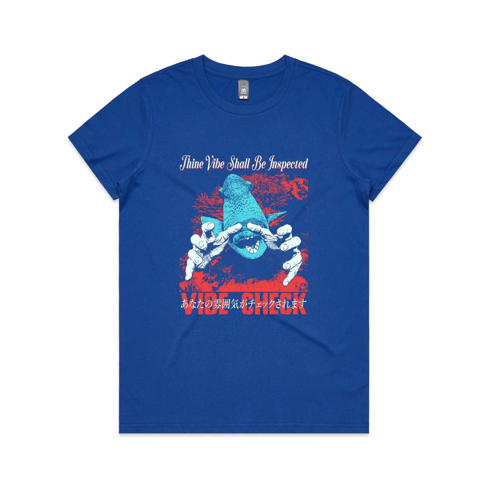 Thine Vibe Tee