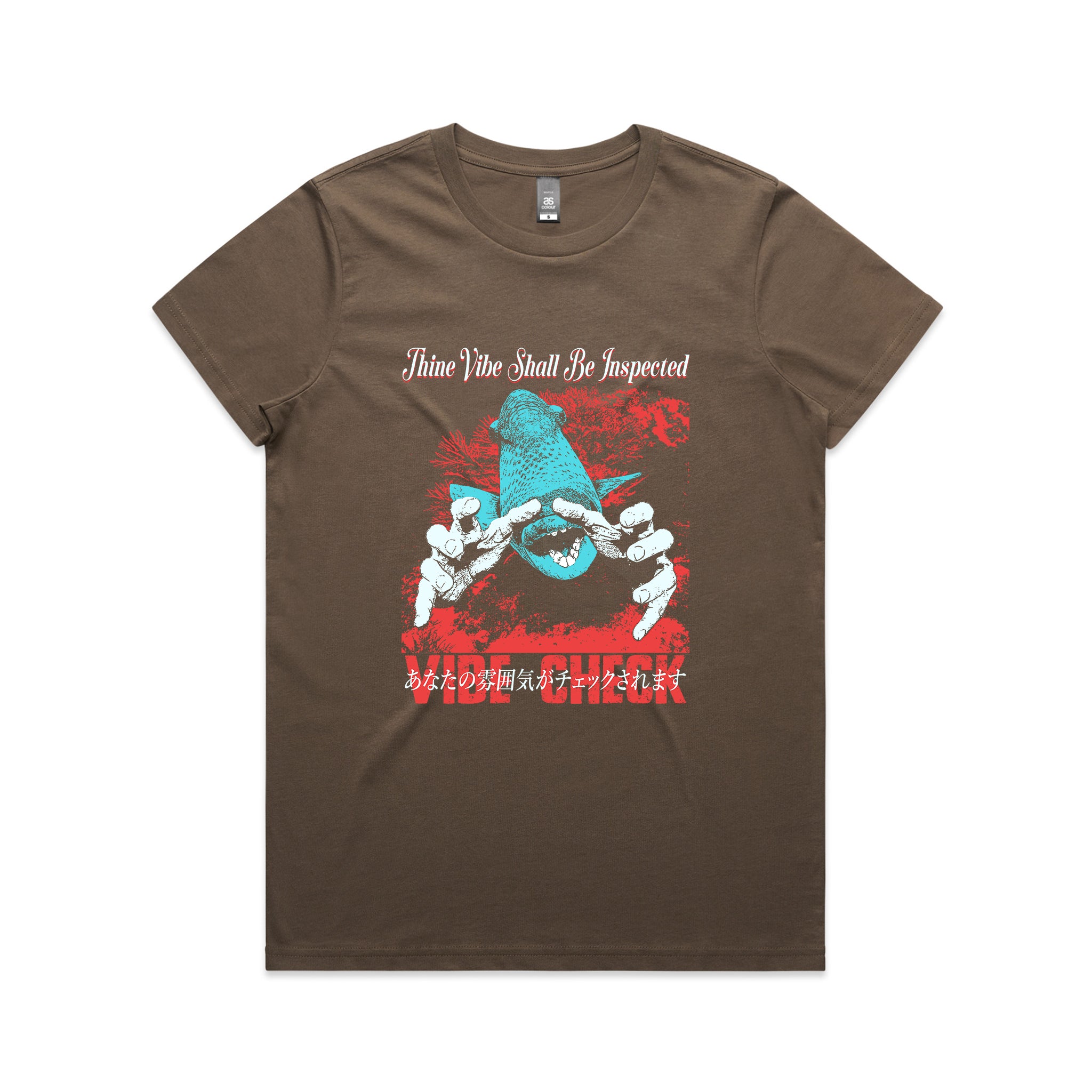 Thine Vibe Tee