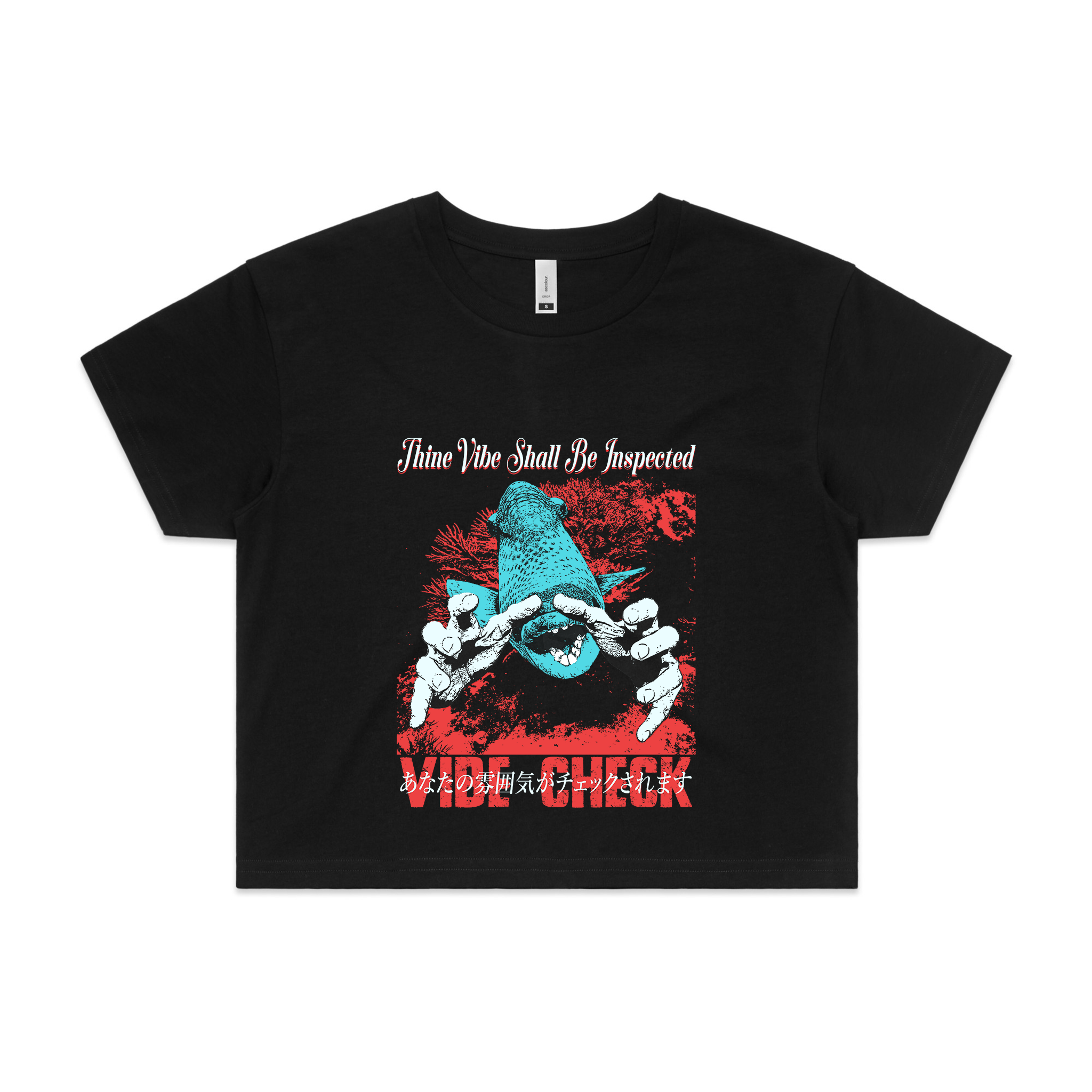 Thine Vibe Tee