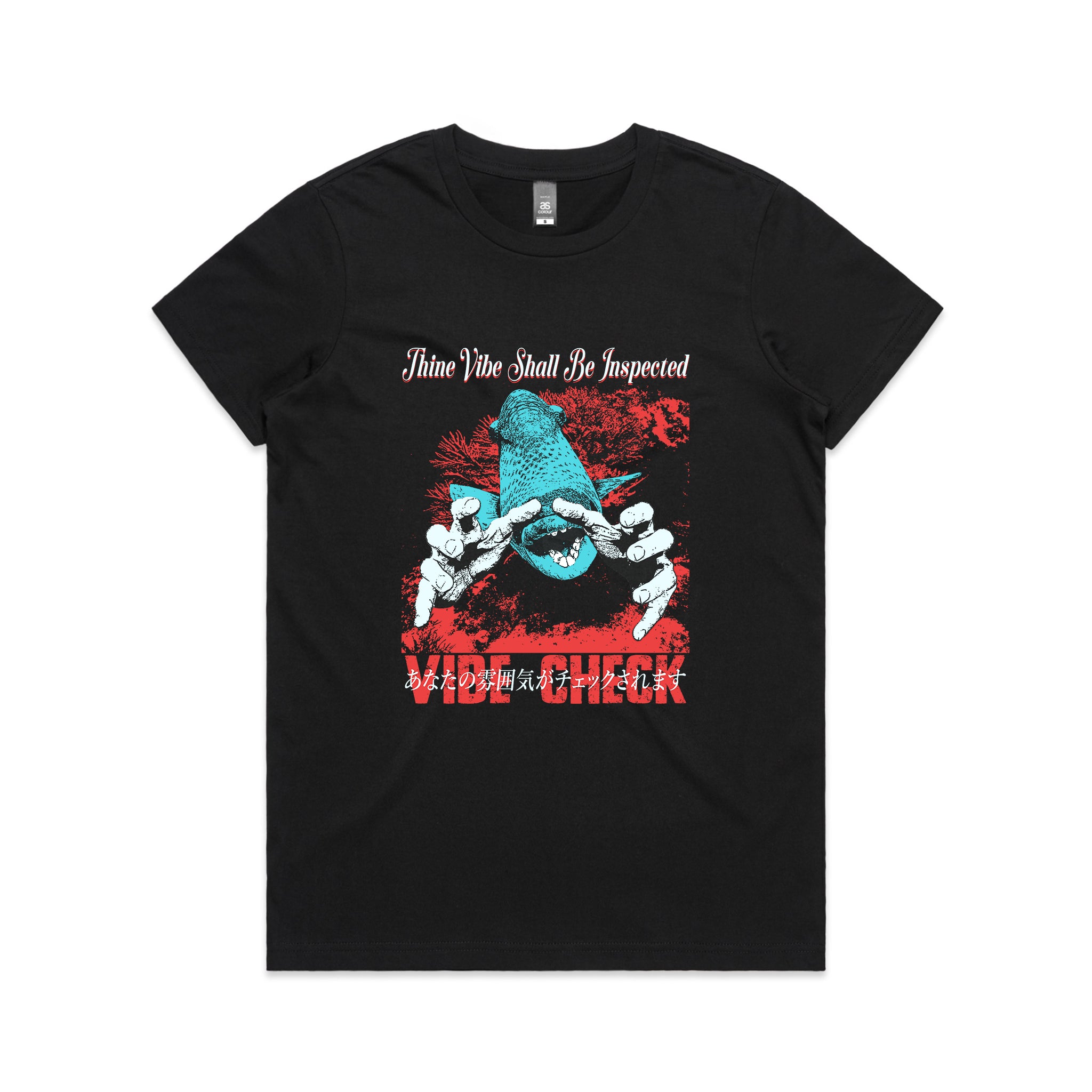 Thine Vibe Tee