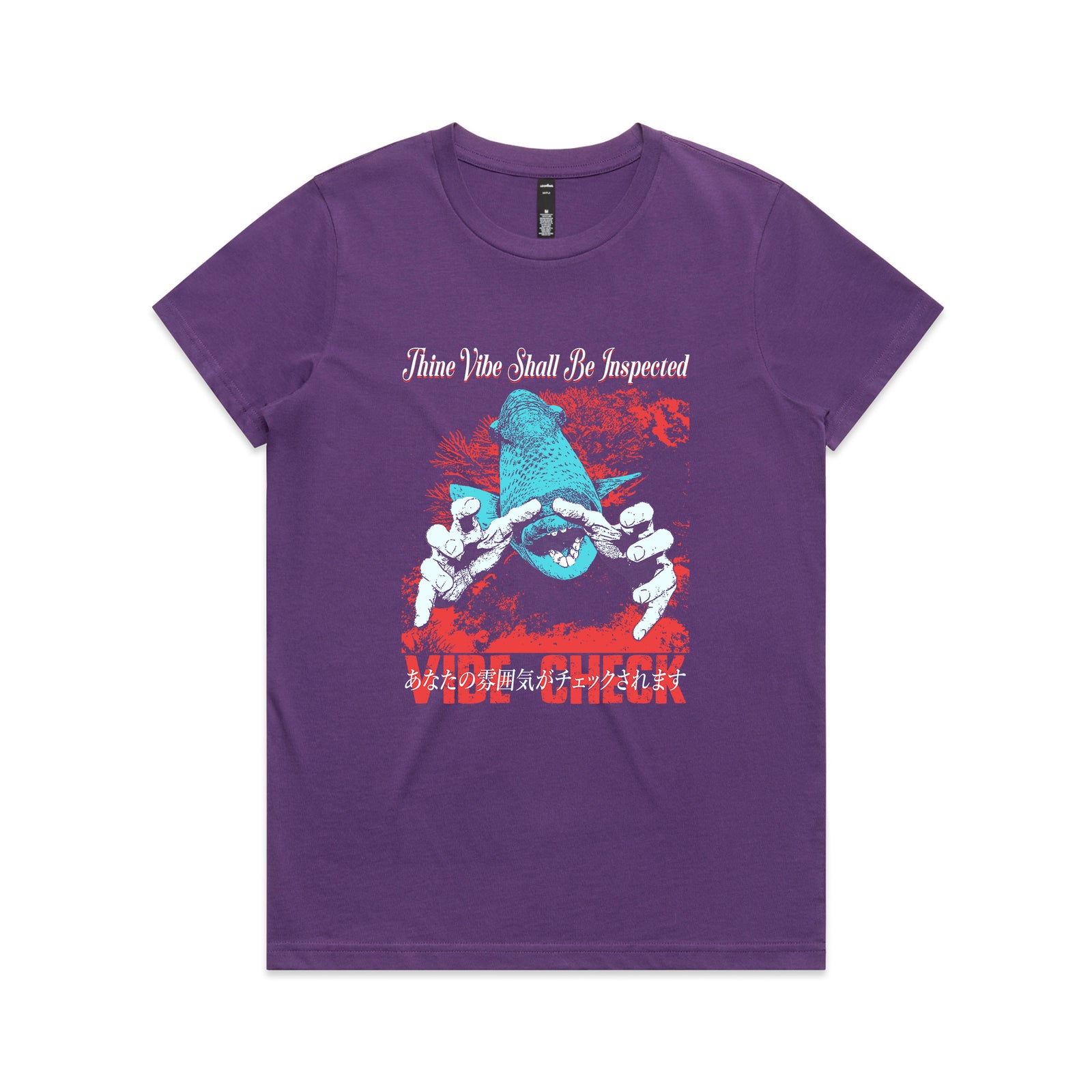 Thine Vibe Tee
