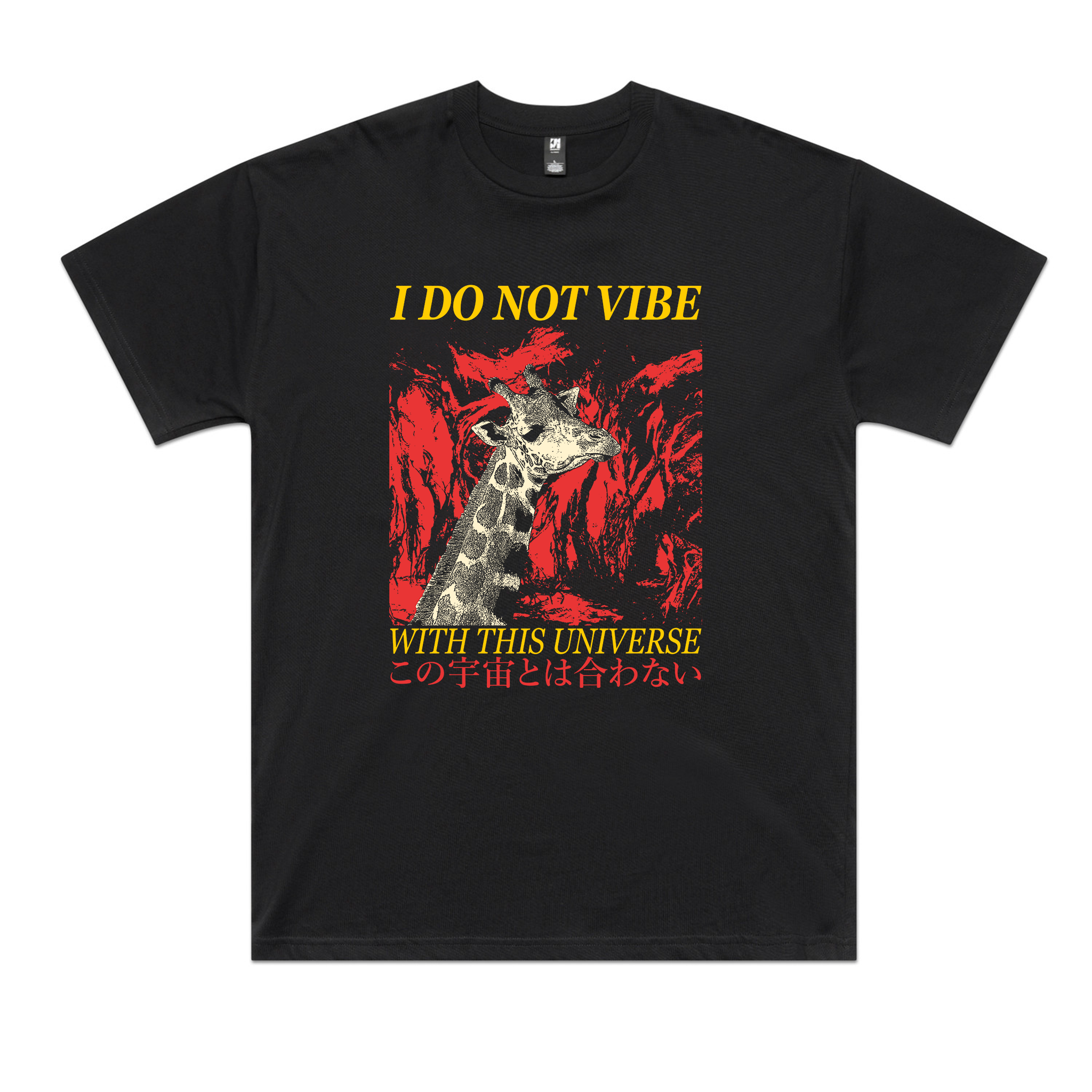Vibe With This Universe Tee