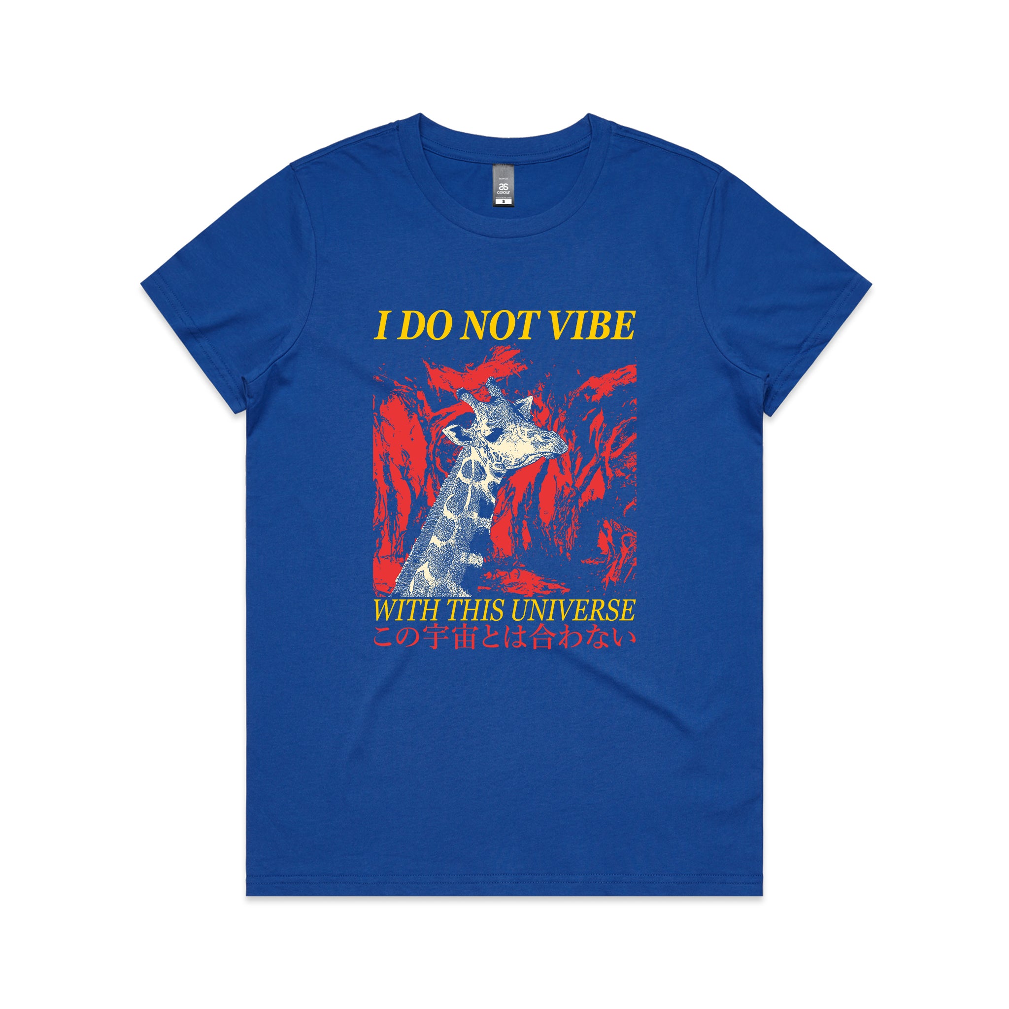 Vibe With This Universe Tee
