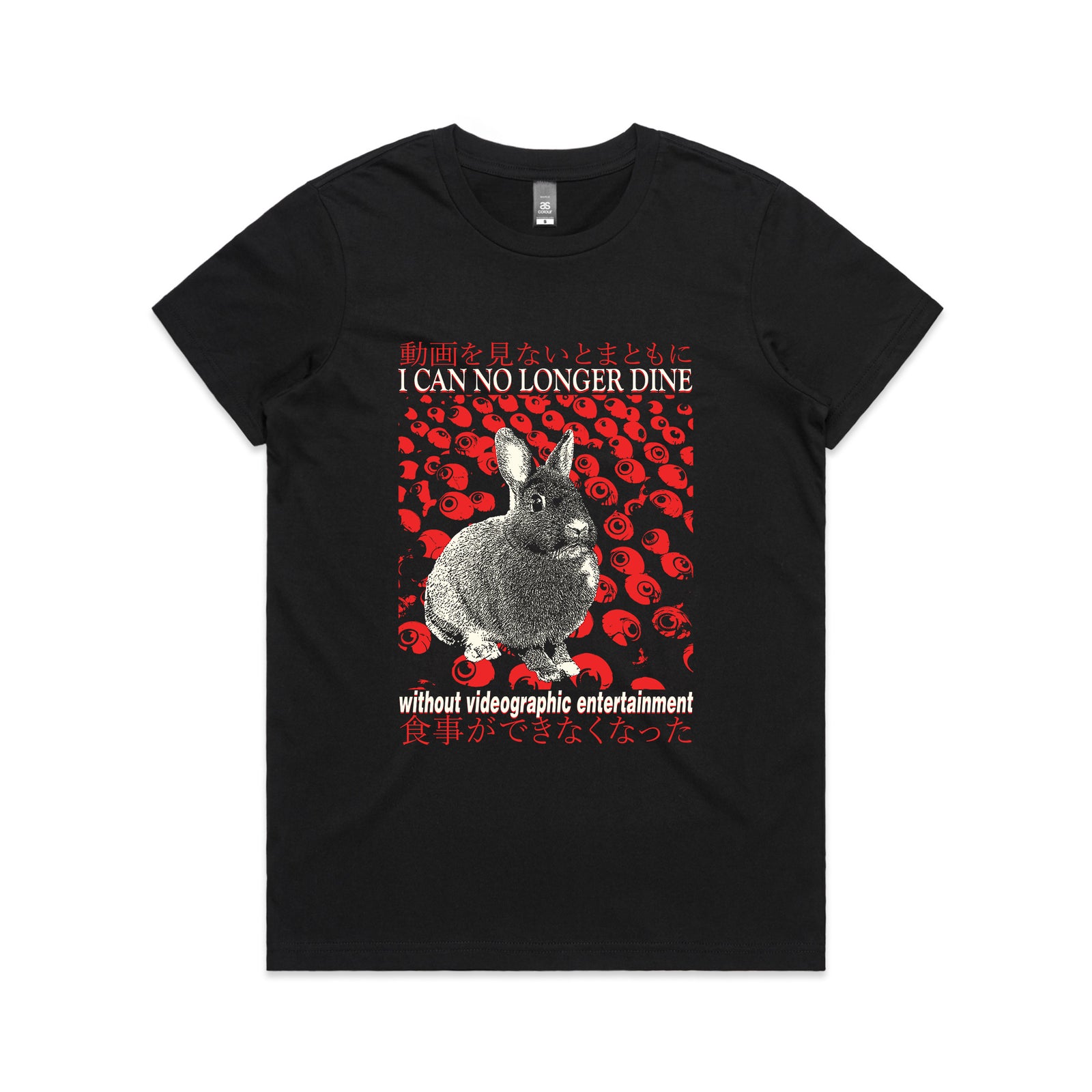 Videographic Entertainment Tee