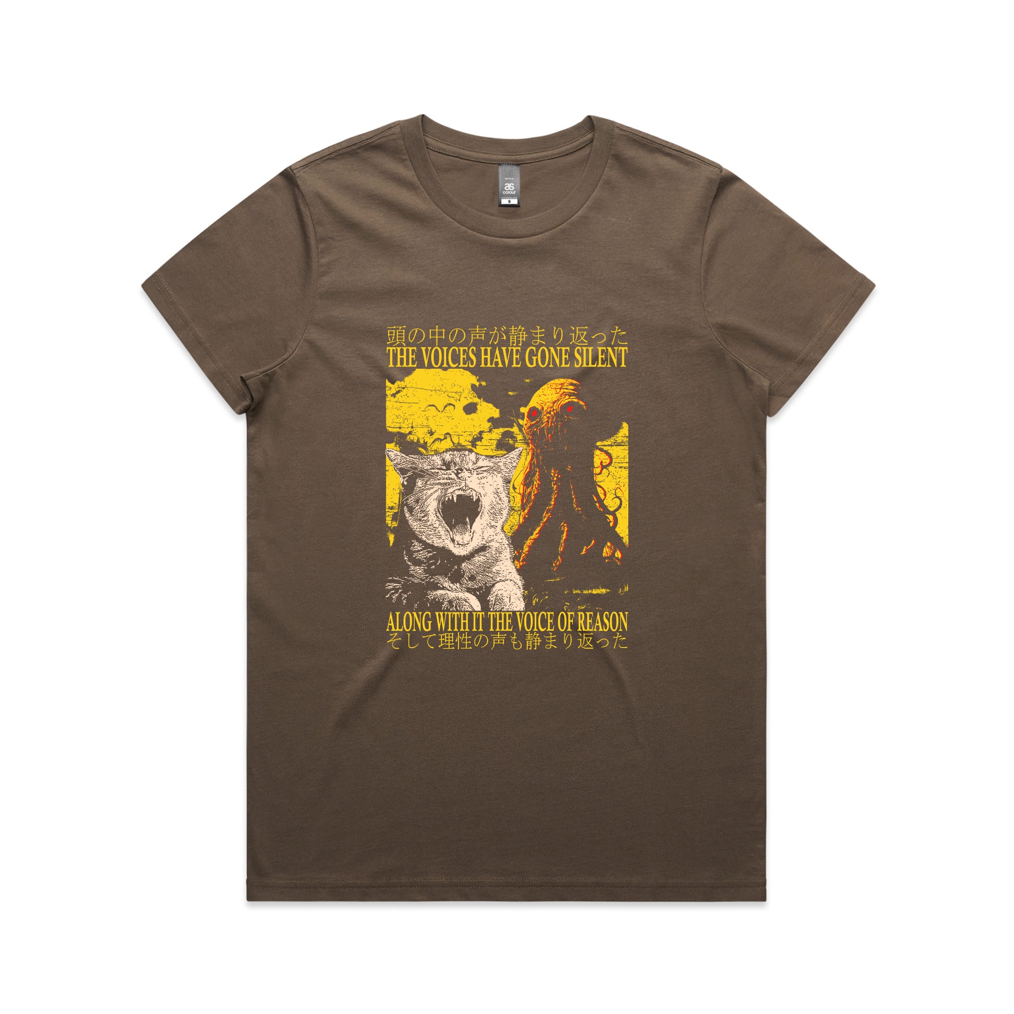Voice Of Reason Tee