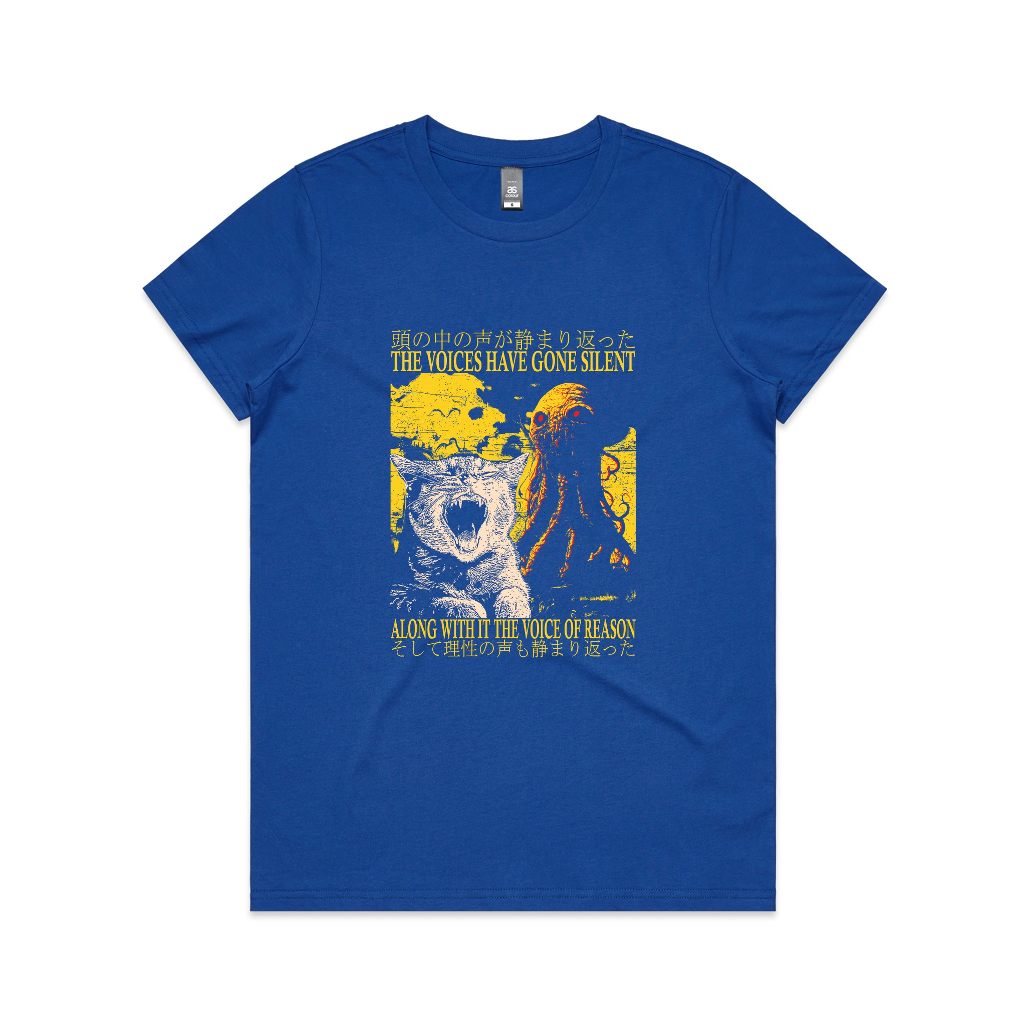 Voice Of Reason Tee