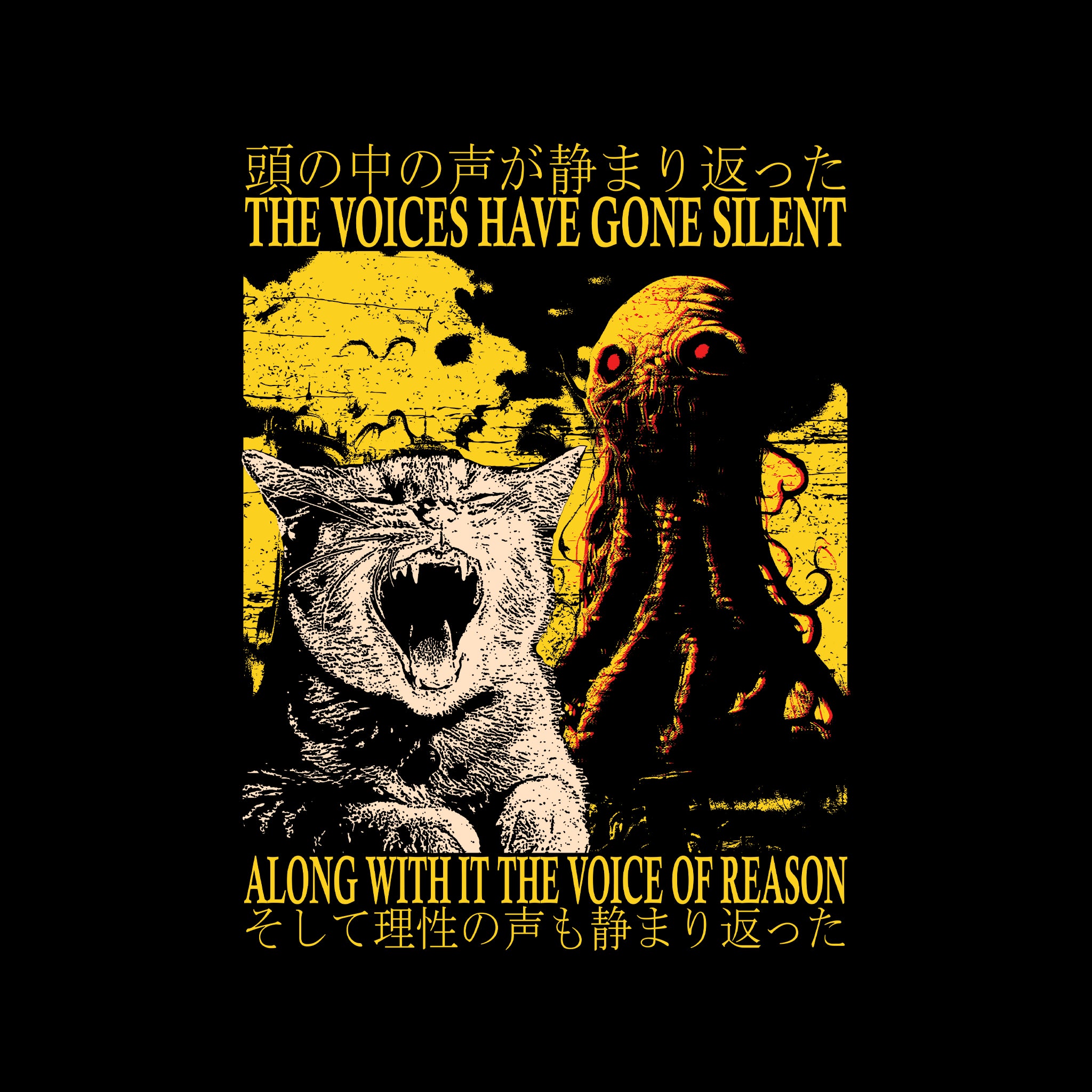 Voice Of Reason Tee