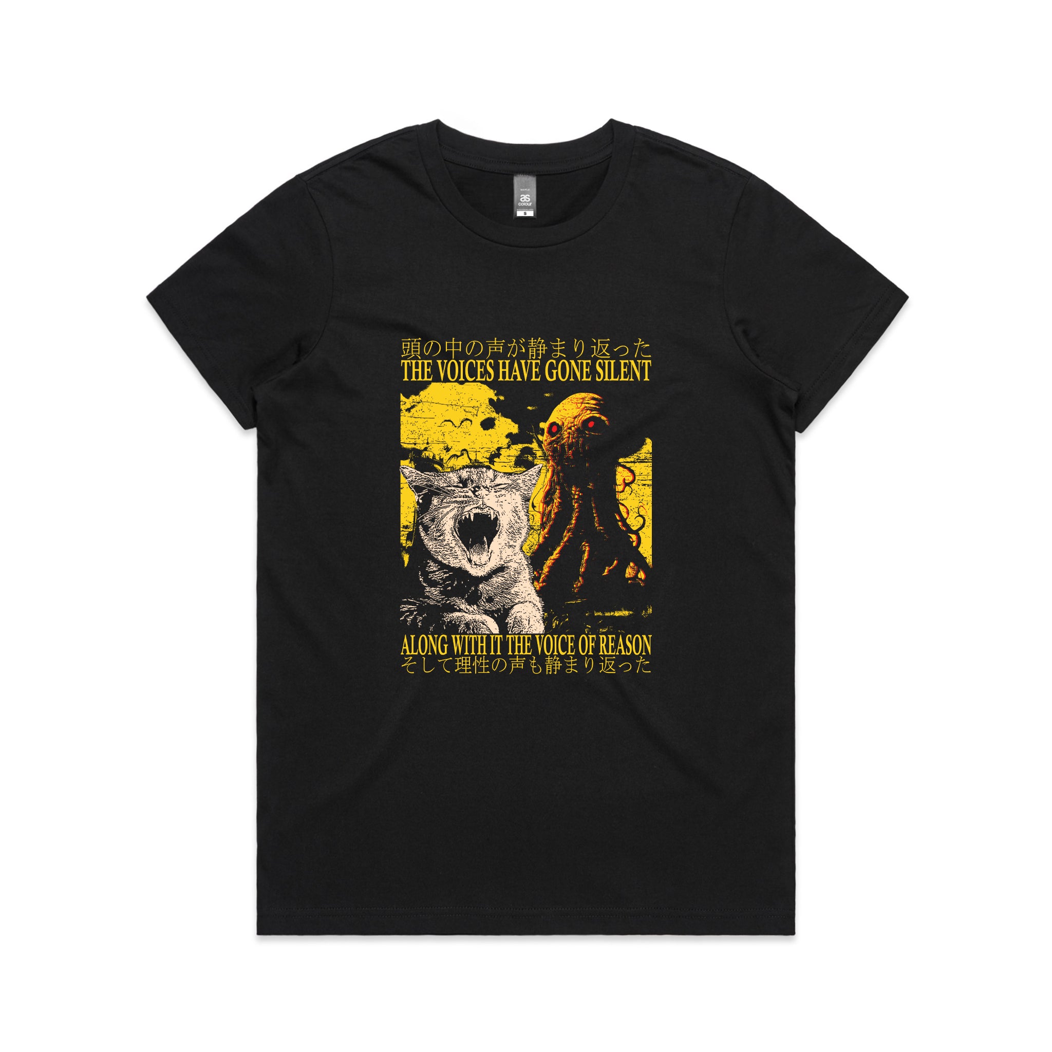 Voice Of Reason Tee