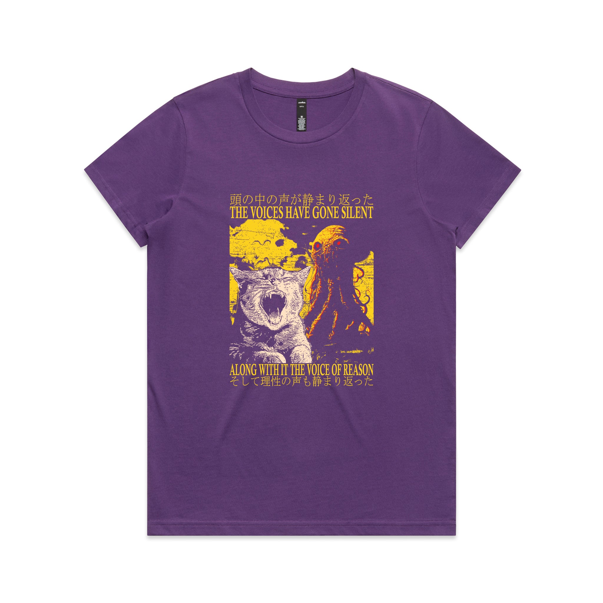 Voice Of Reason Tee