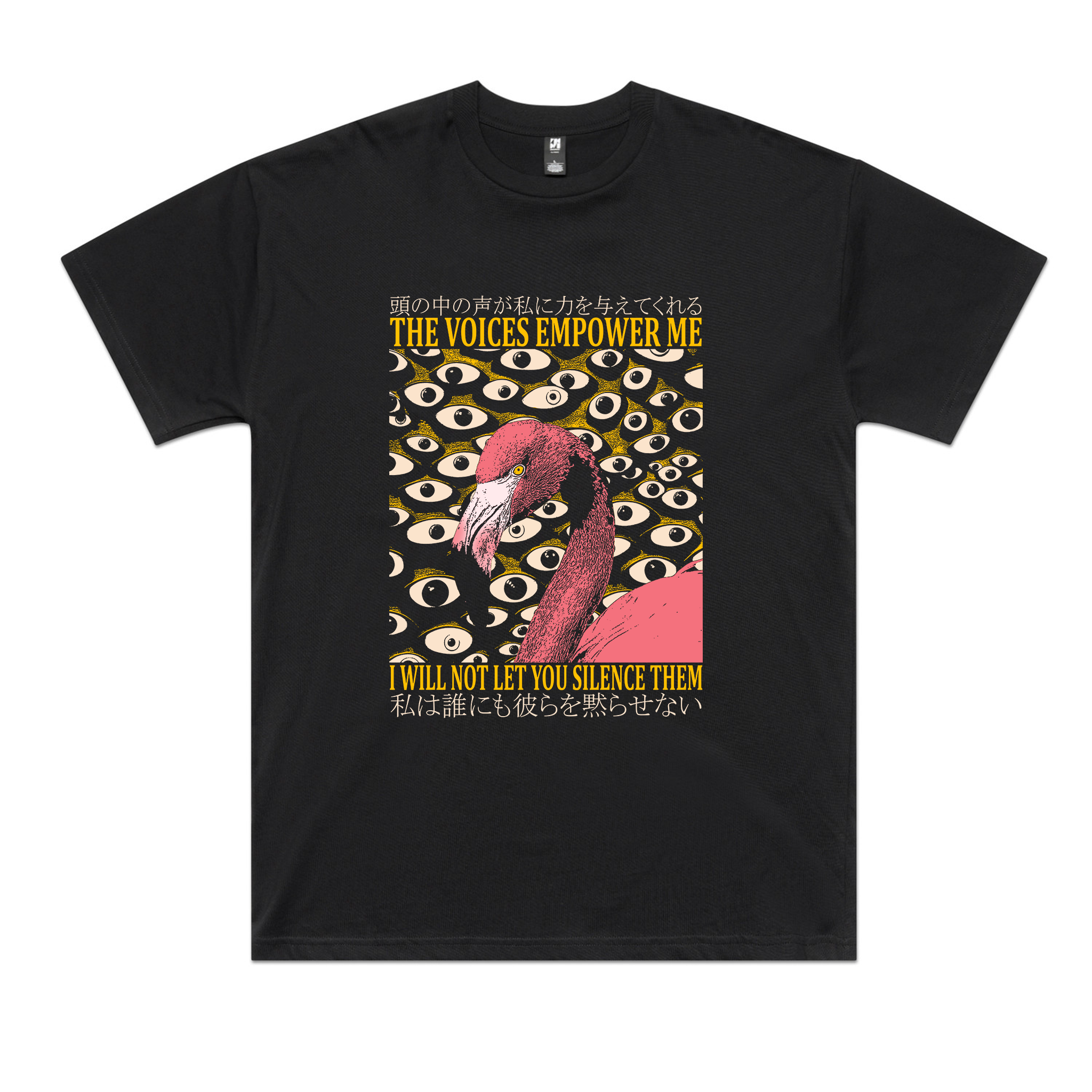 The Voices Empower Me Tee