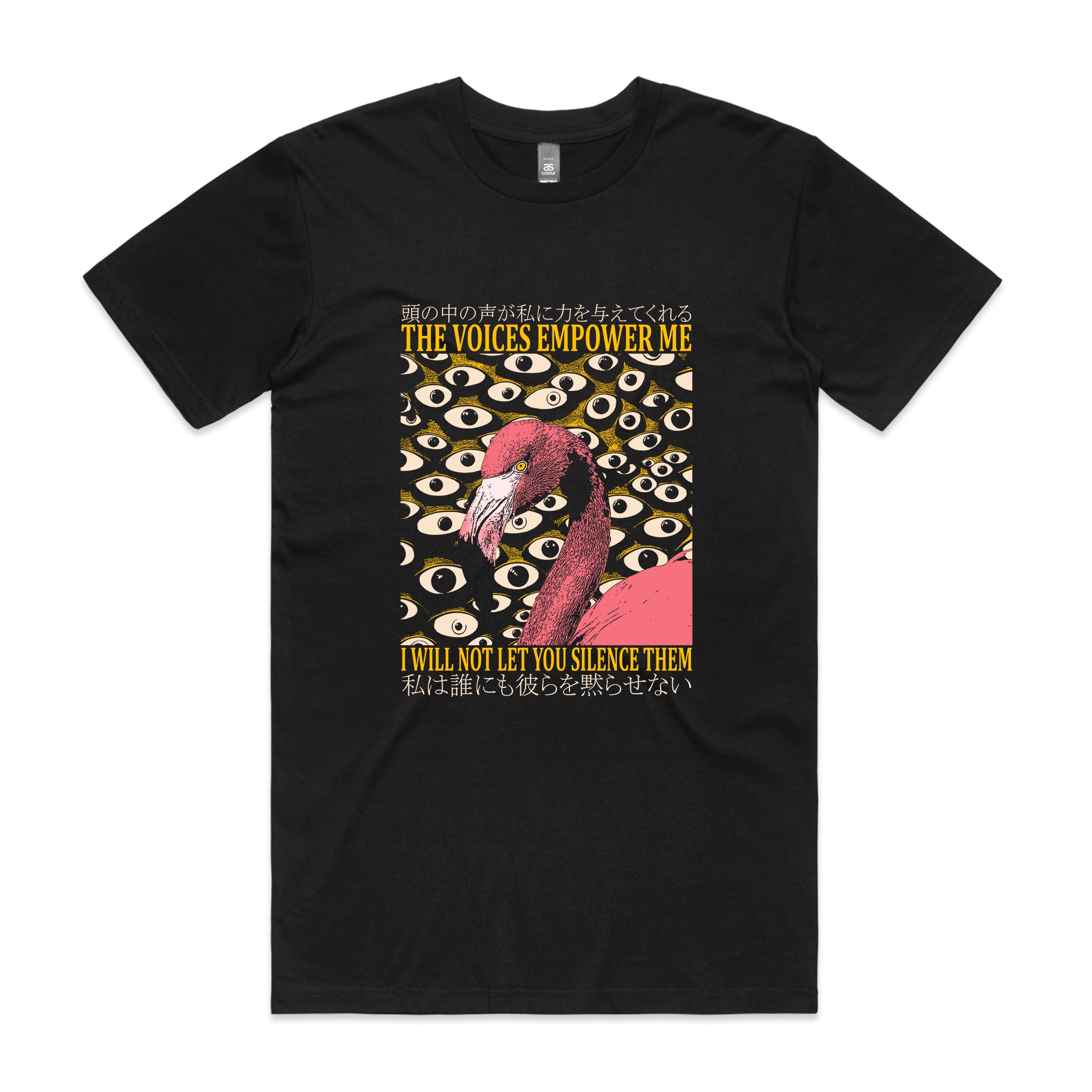 The Voices Empower Me Tee