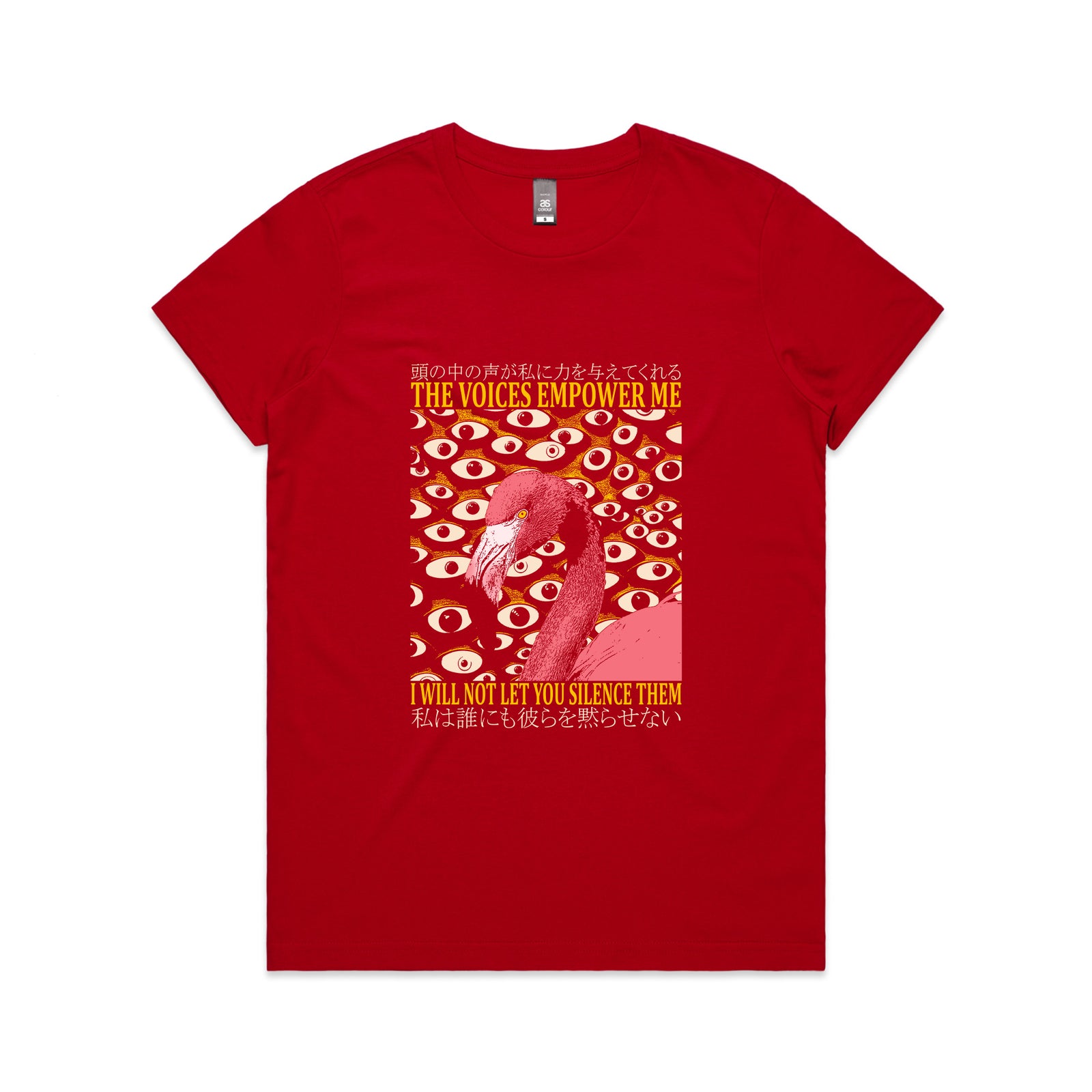 The Voices Empower Me Tee