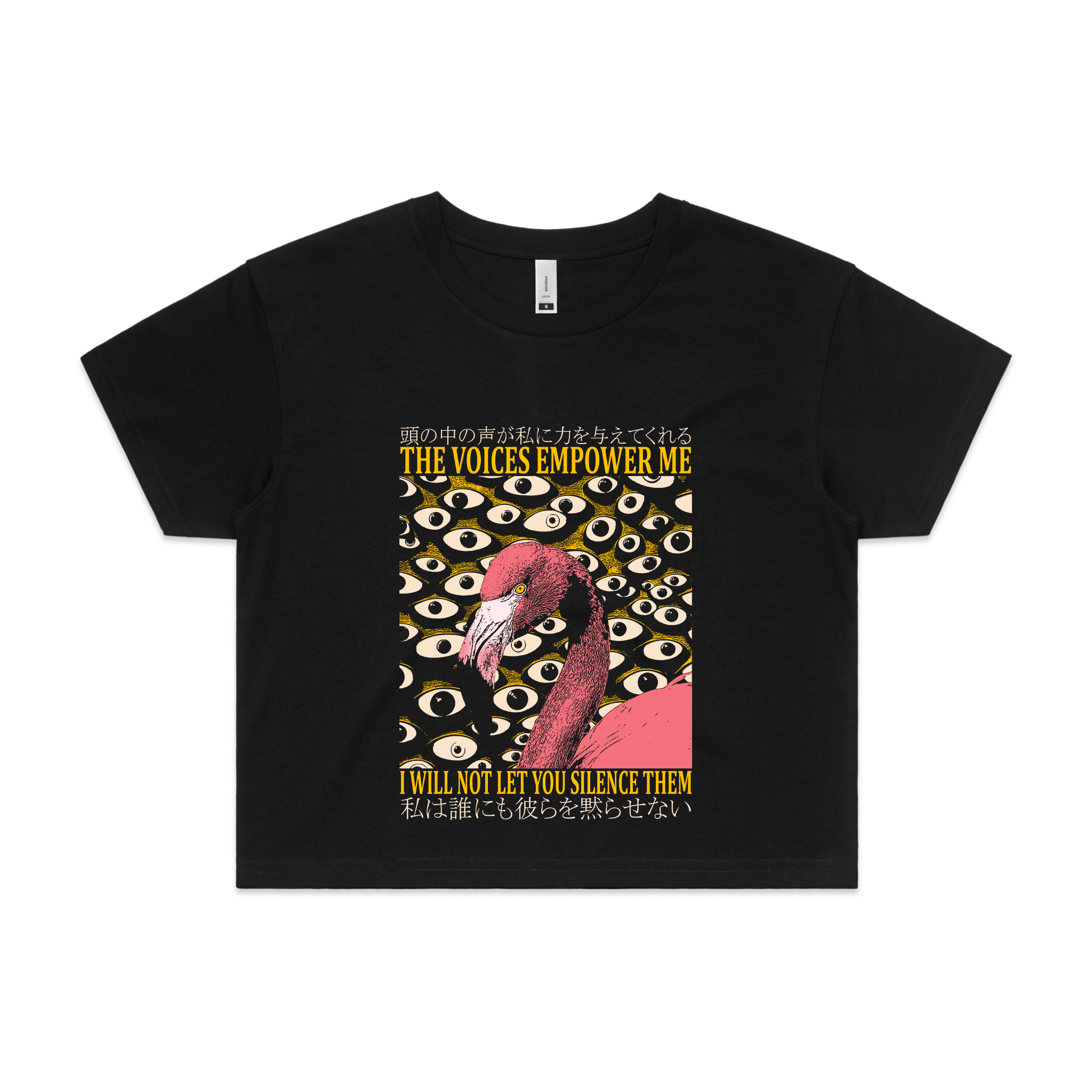 The Voices Empower Me Tee