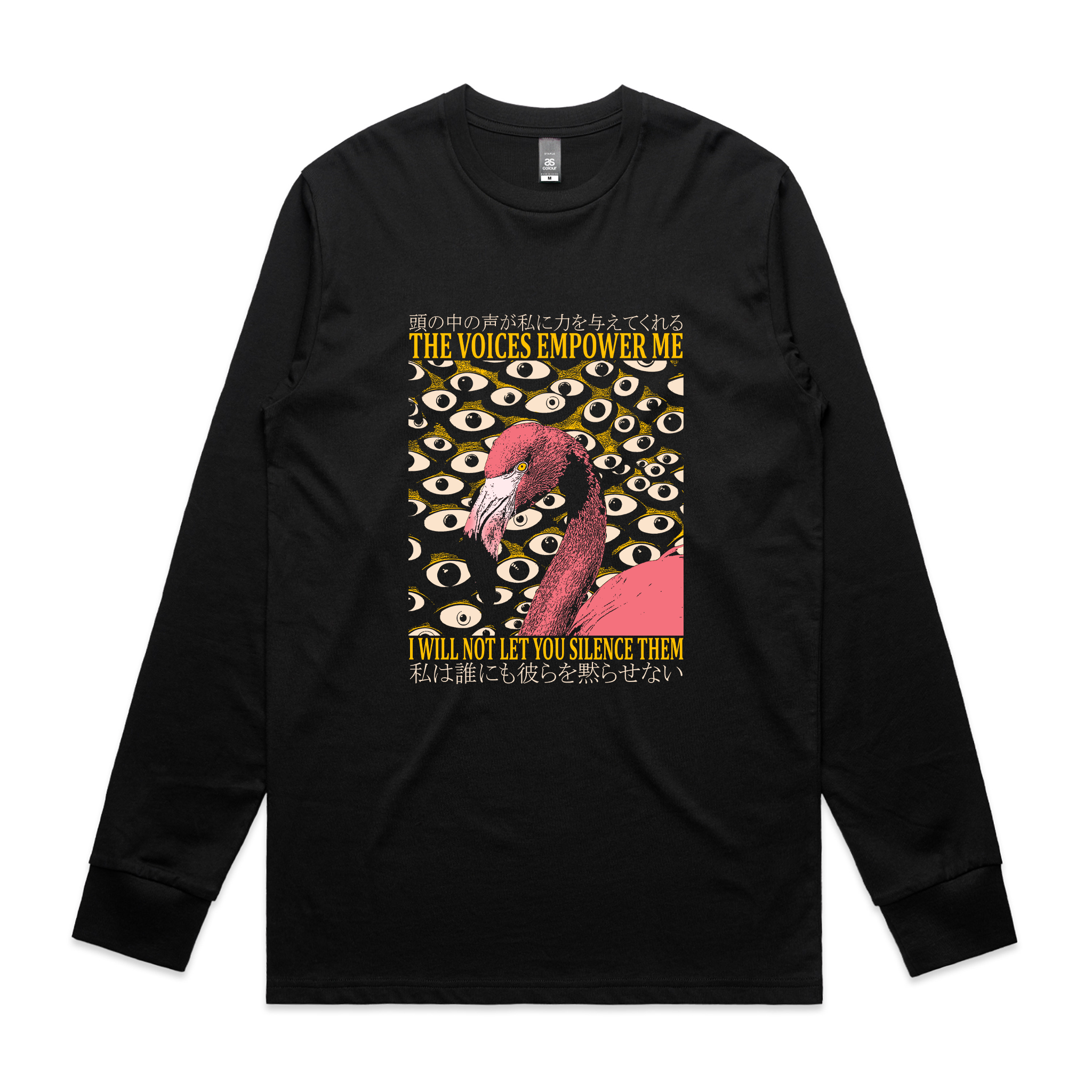 The Voices Empower Me Tee