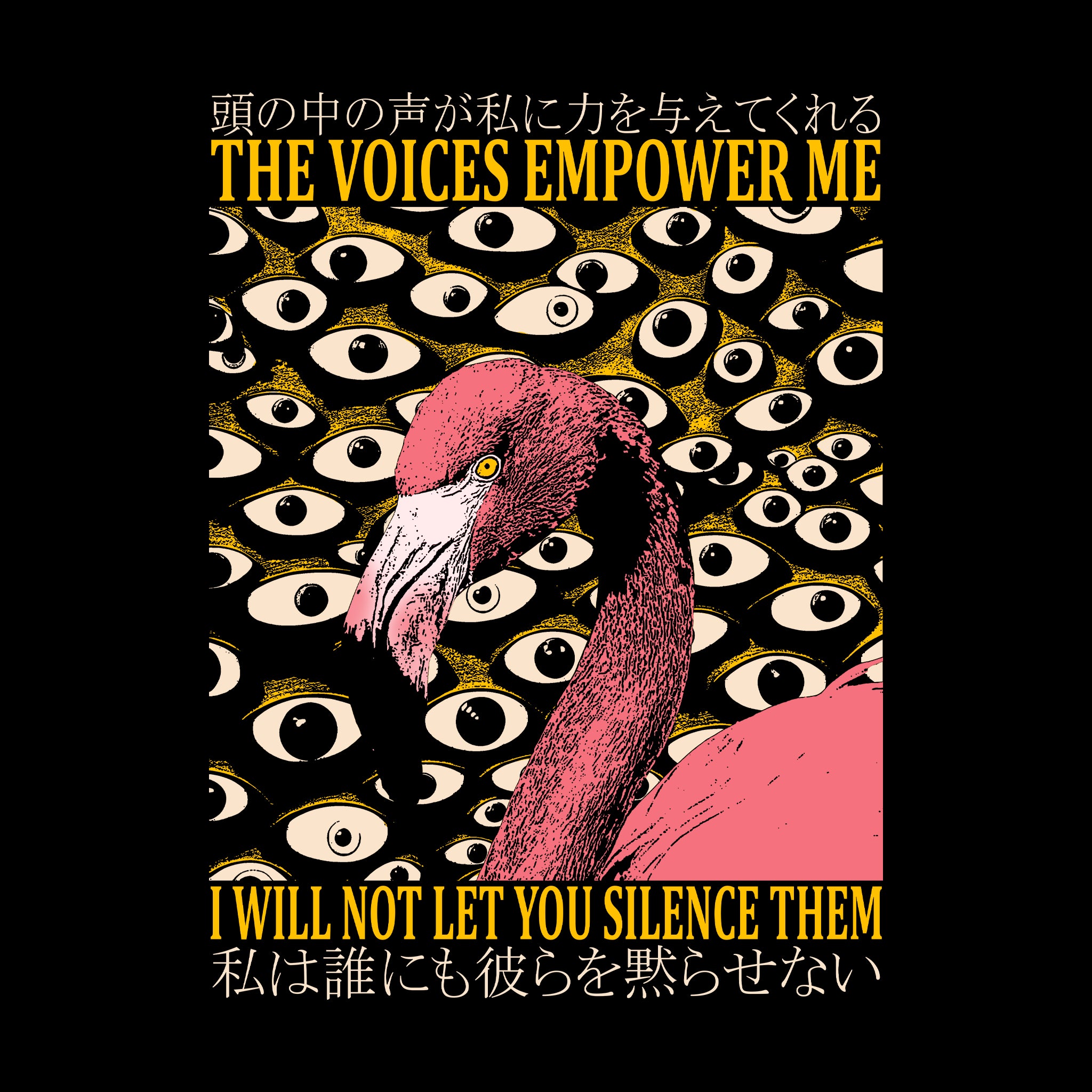 The Voices Empower Me Tee