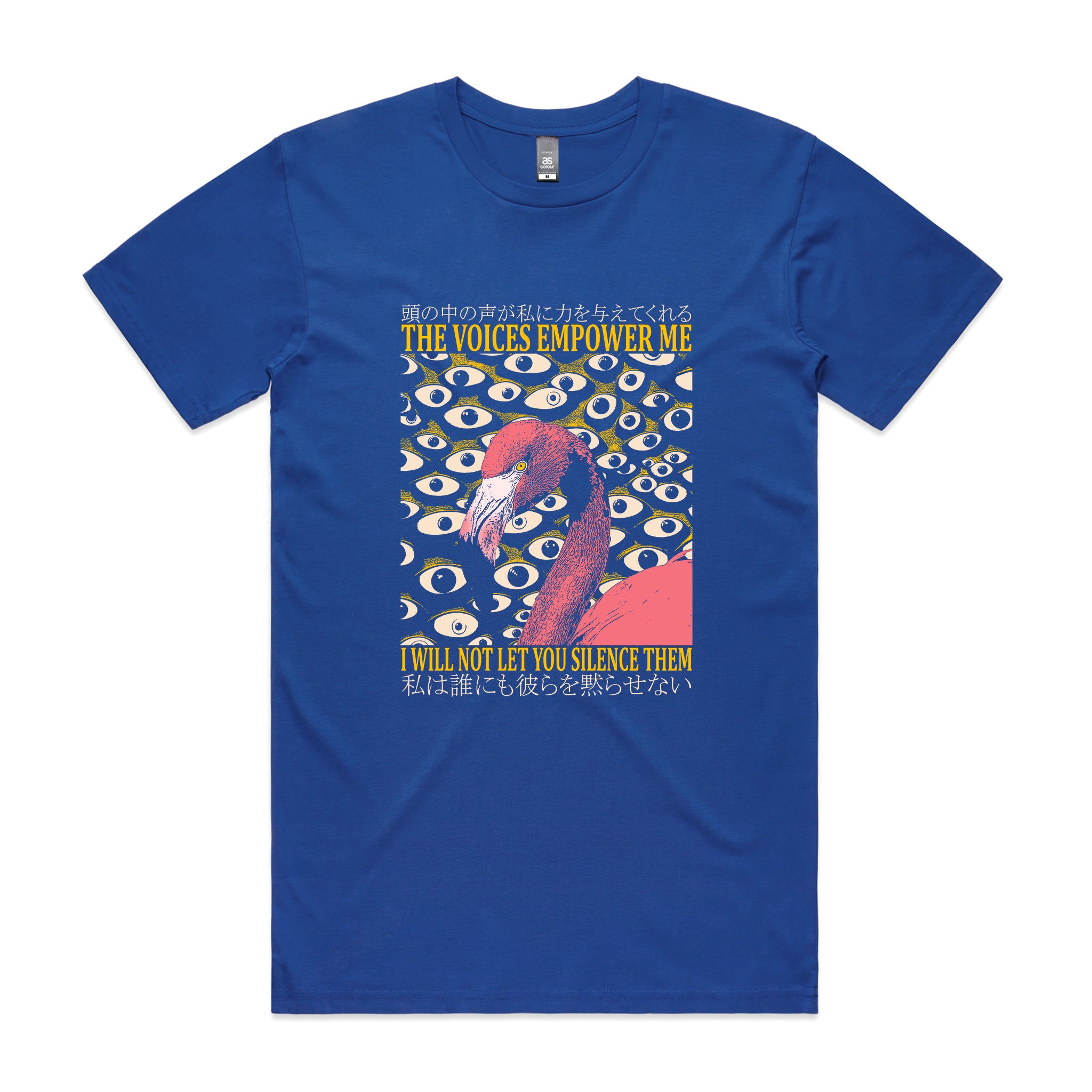 The Voices Empower Me Tee