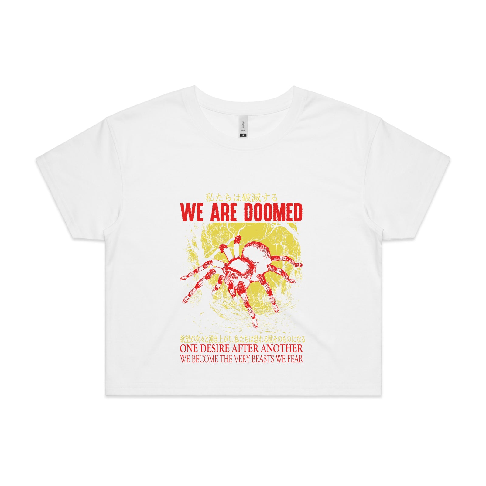 We Are Doomed Tee
