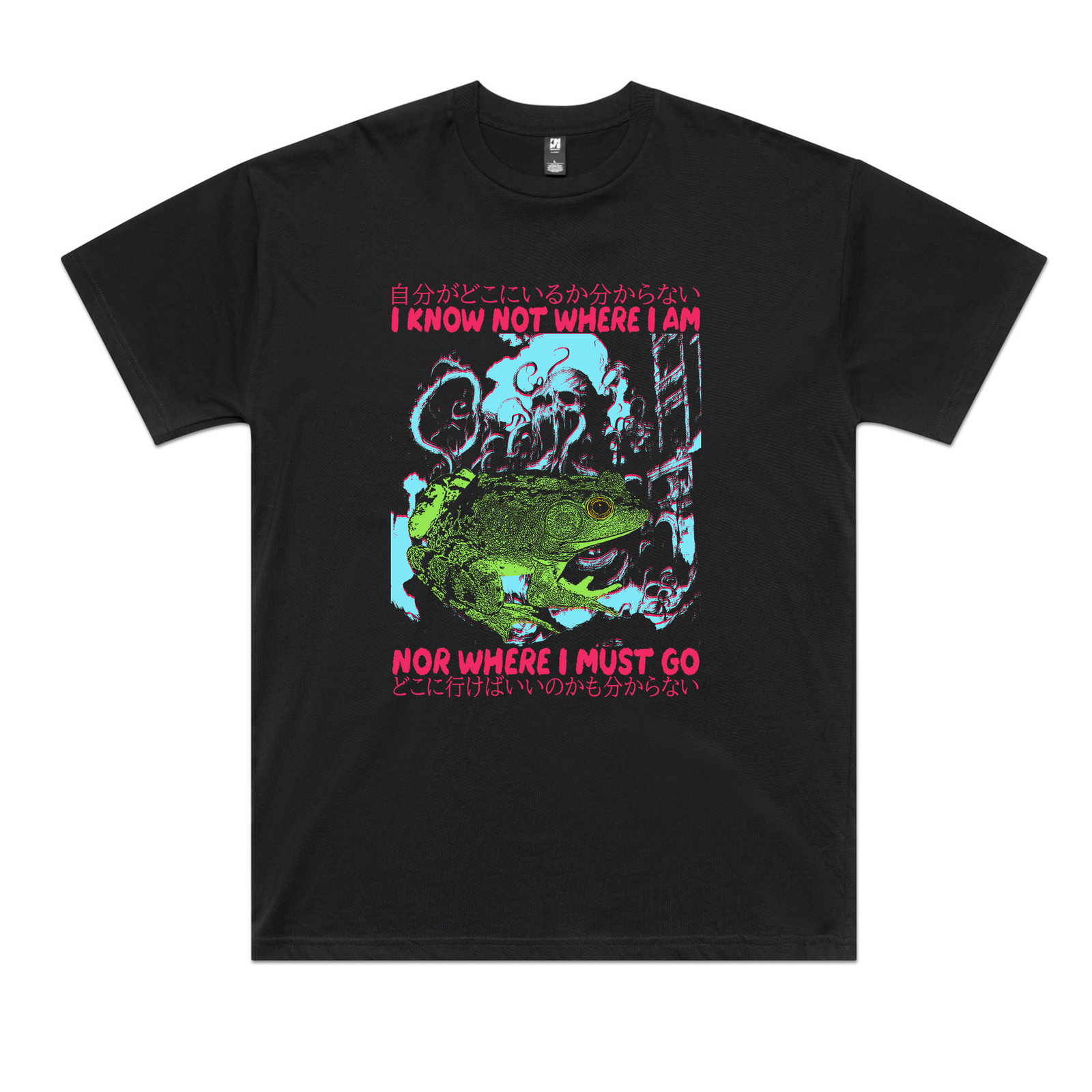 Where I Must Go Tee