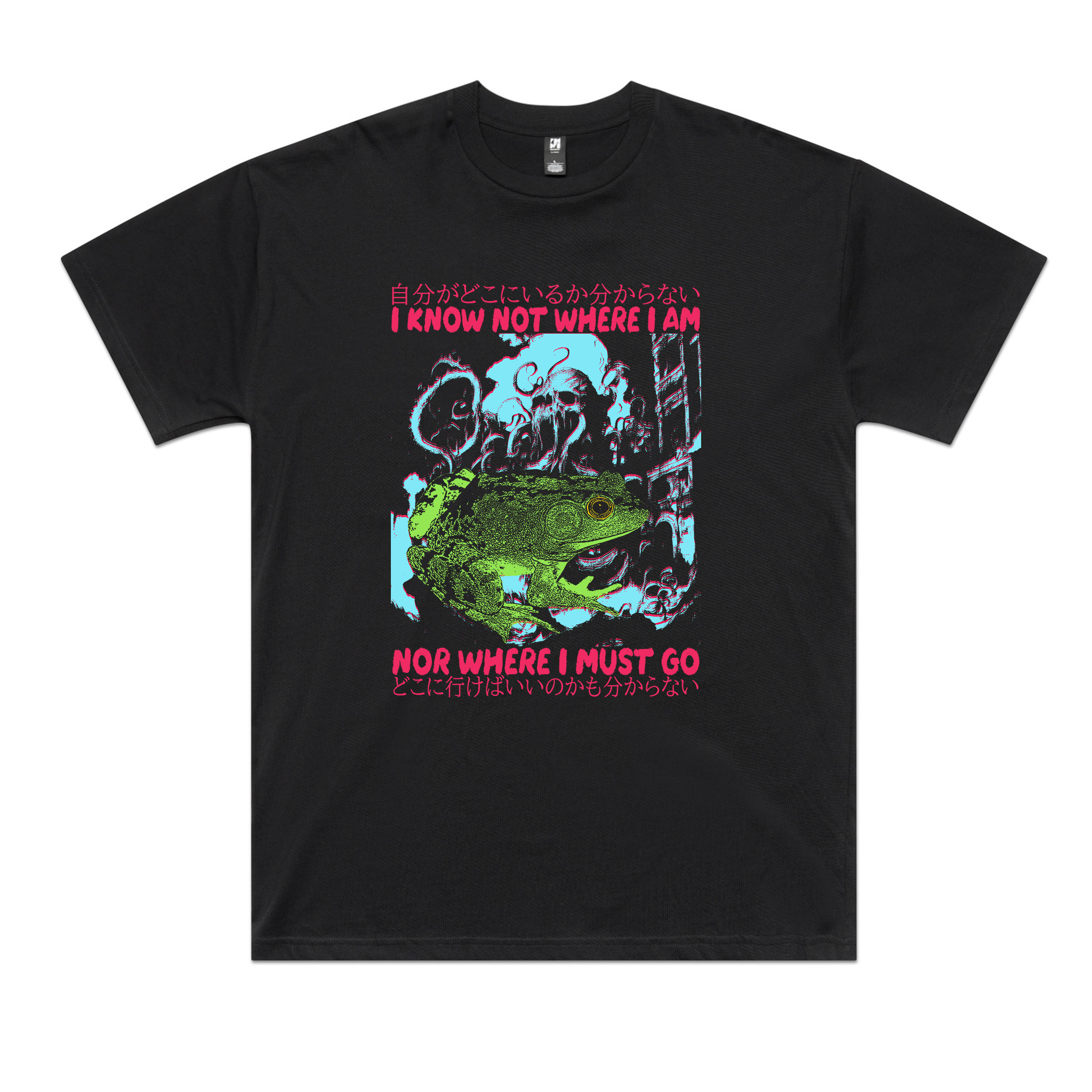Where I Must Go Tee