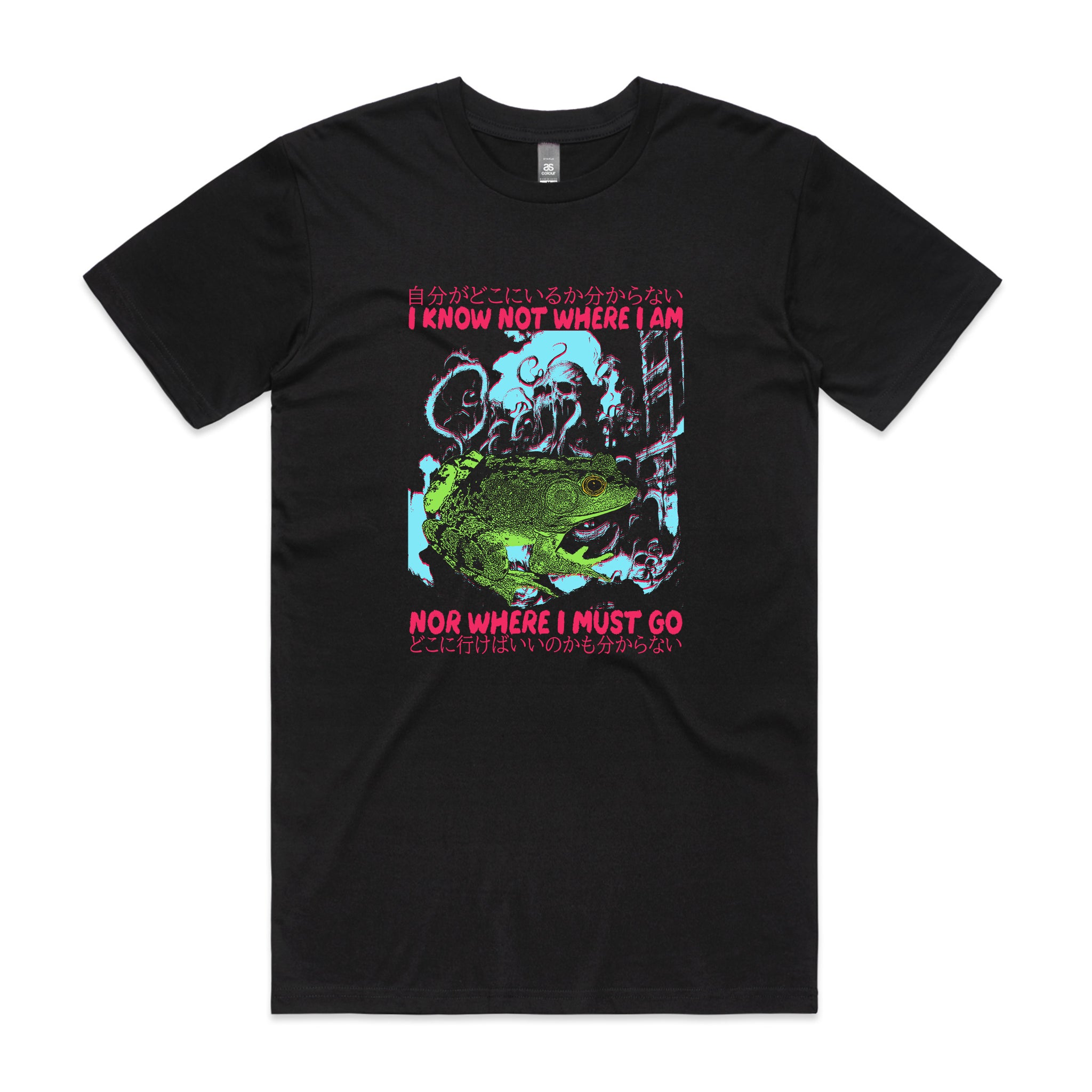 Where I Must Go Tee