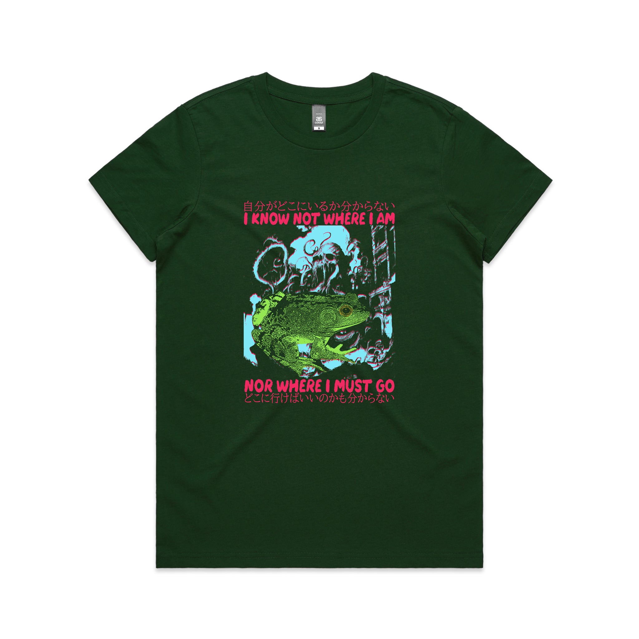 Where I Must Go Tee