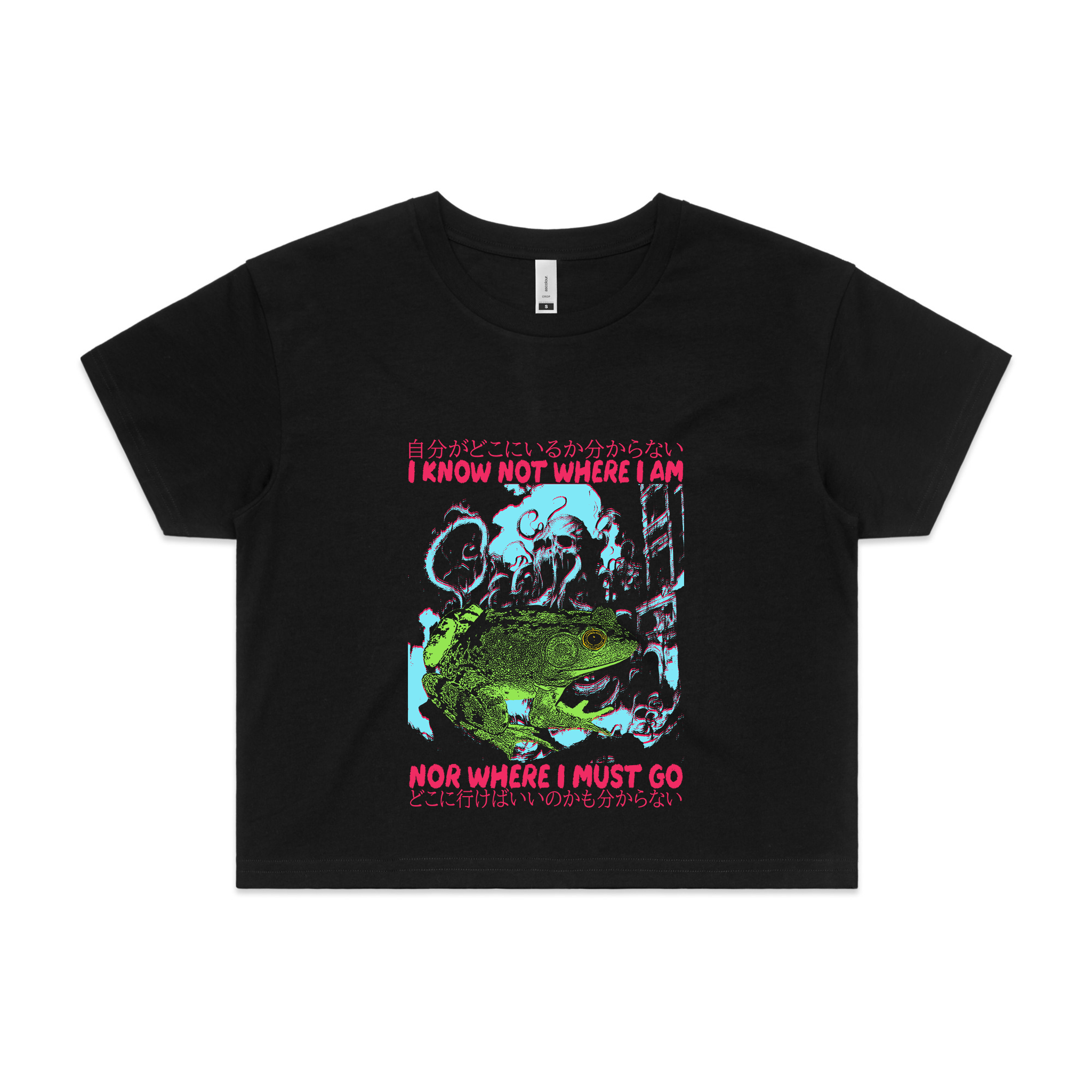 Where I Must Go Tee