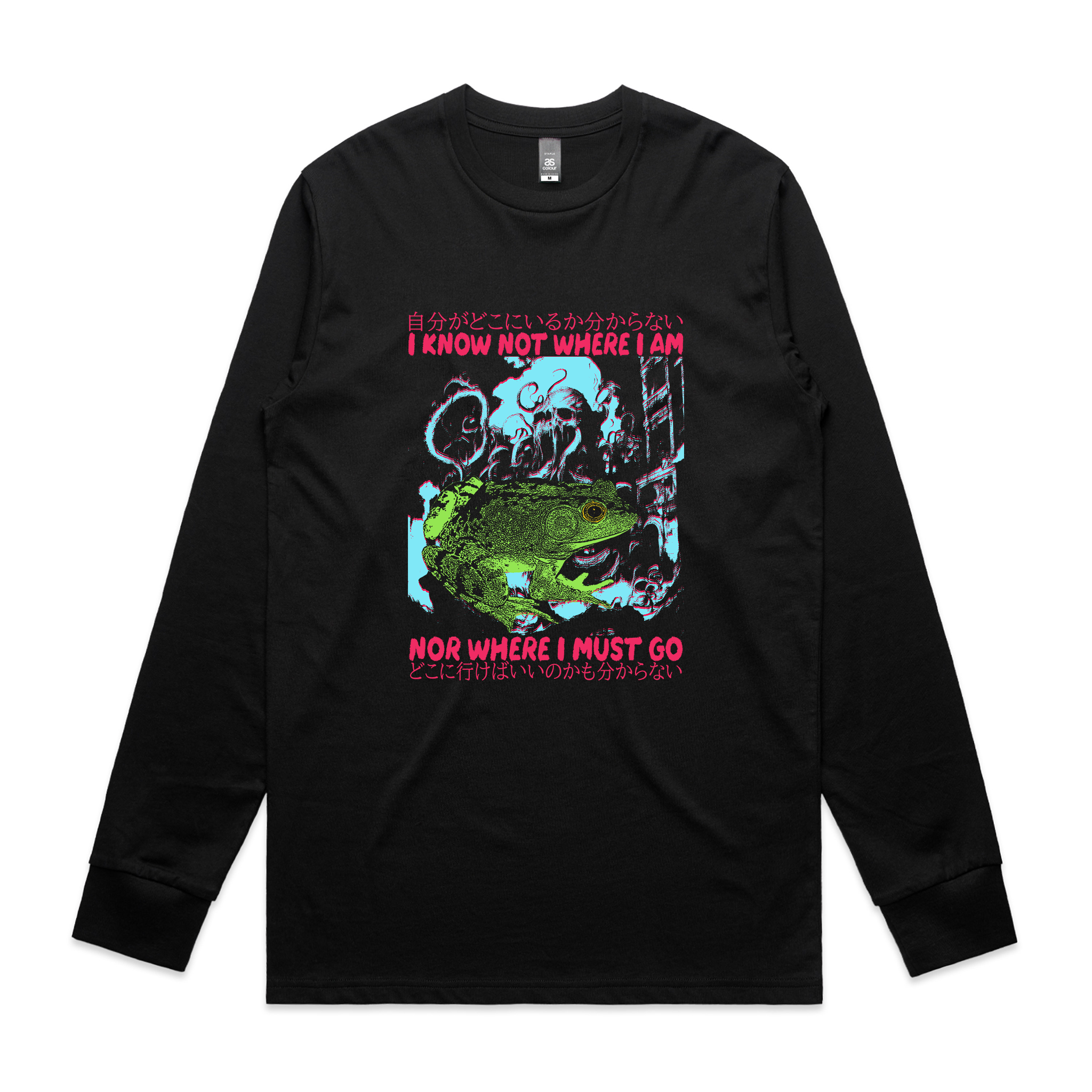 Where I Must Go Tee