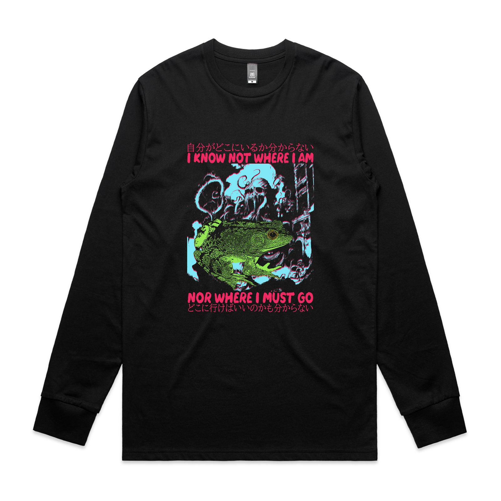 Where I Must Go Tee