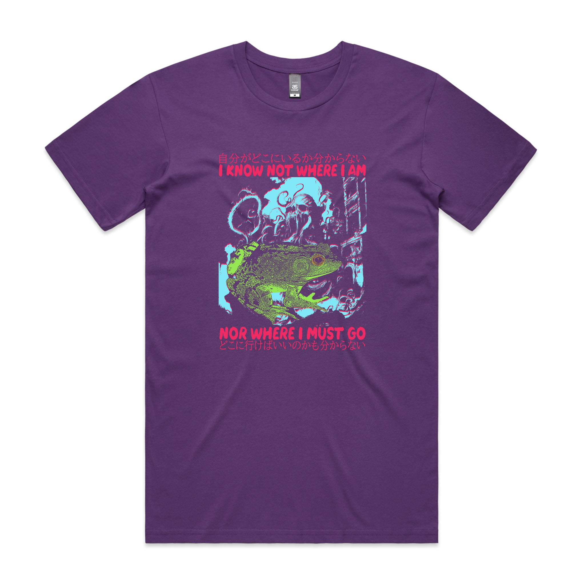 Where I Must Go Tee
