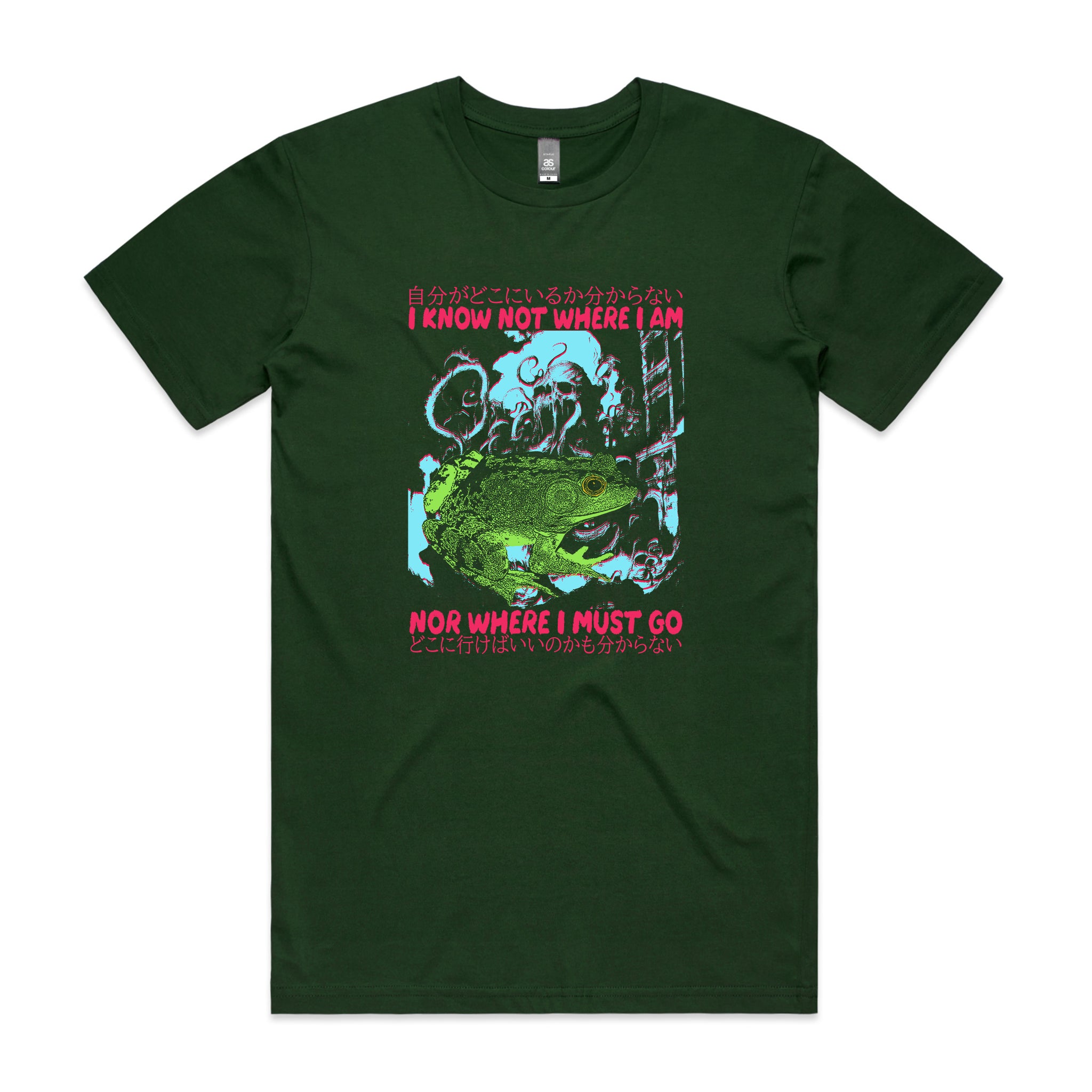 Where I Must Go Tee