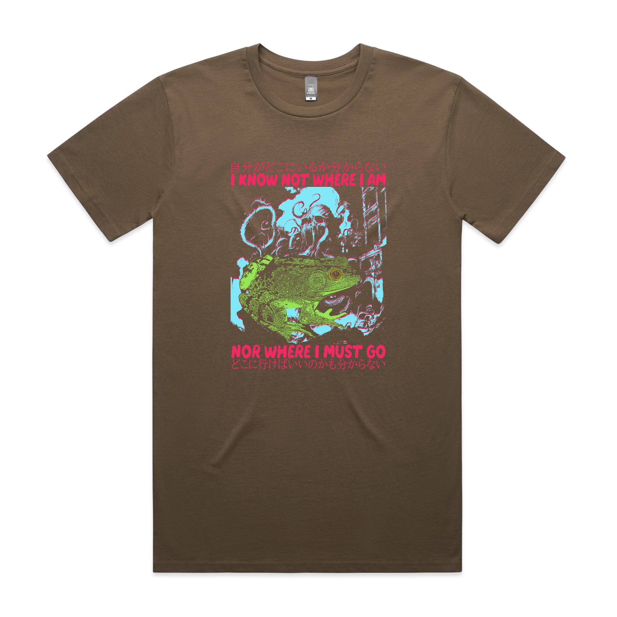Where I Must Go Tee
